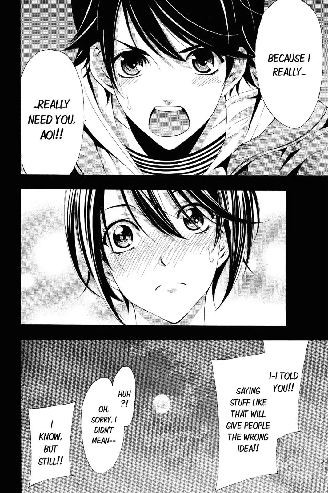 Fuuka Chapter 103 page 18 - Chapter 103 : Just Maybe