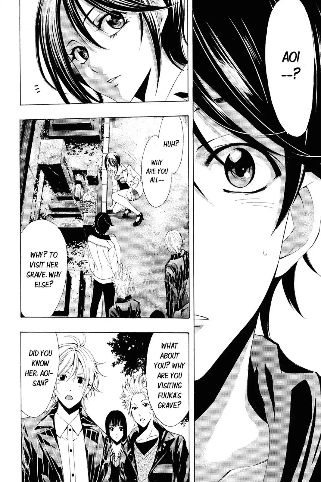 Fuuka Chapter 104 page 16 - Chapter 104: 365 Days.
