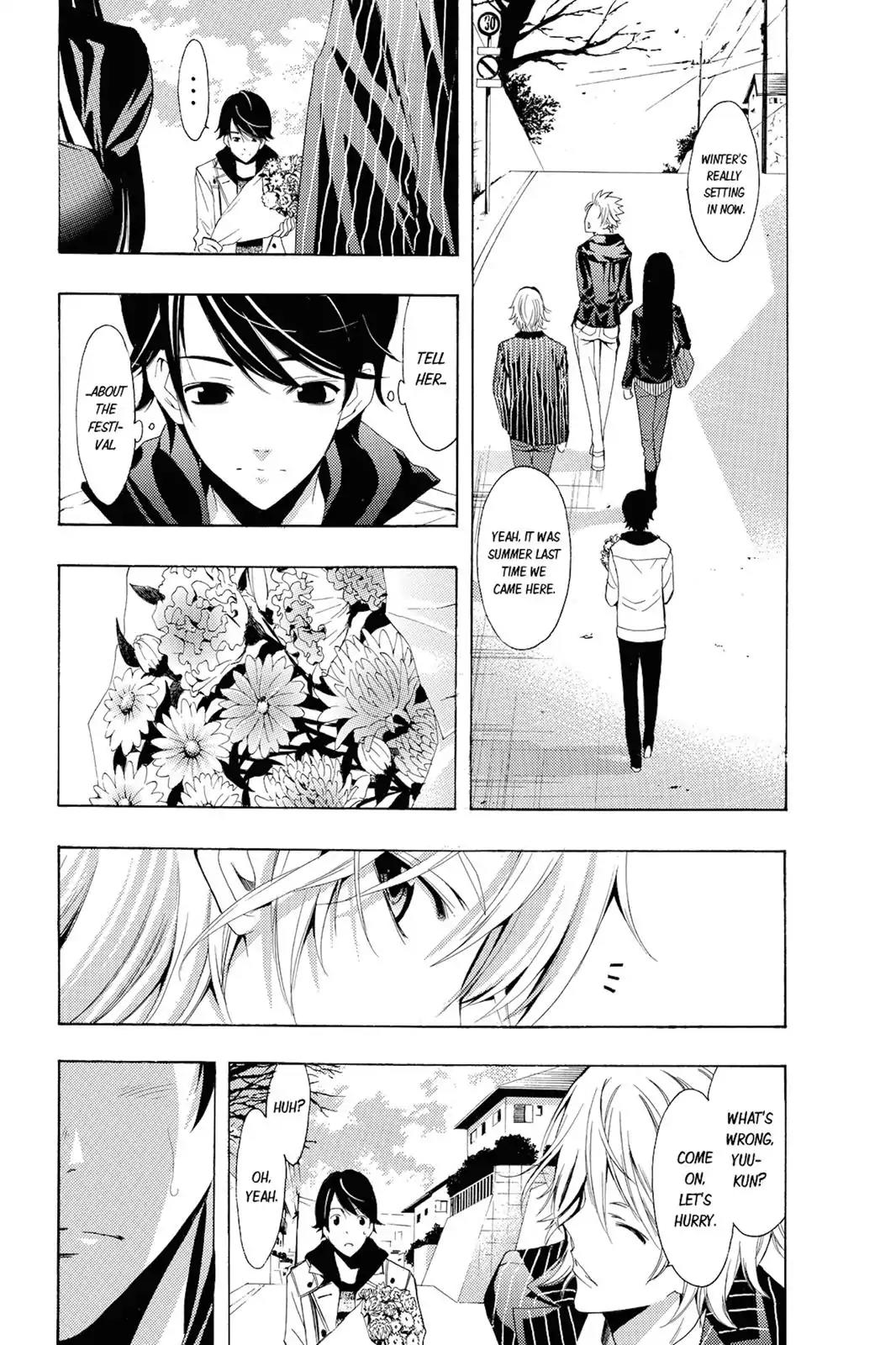 Fuuka Chapter 104 page 6 - Chapter 104: 365 Days.