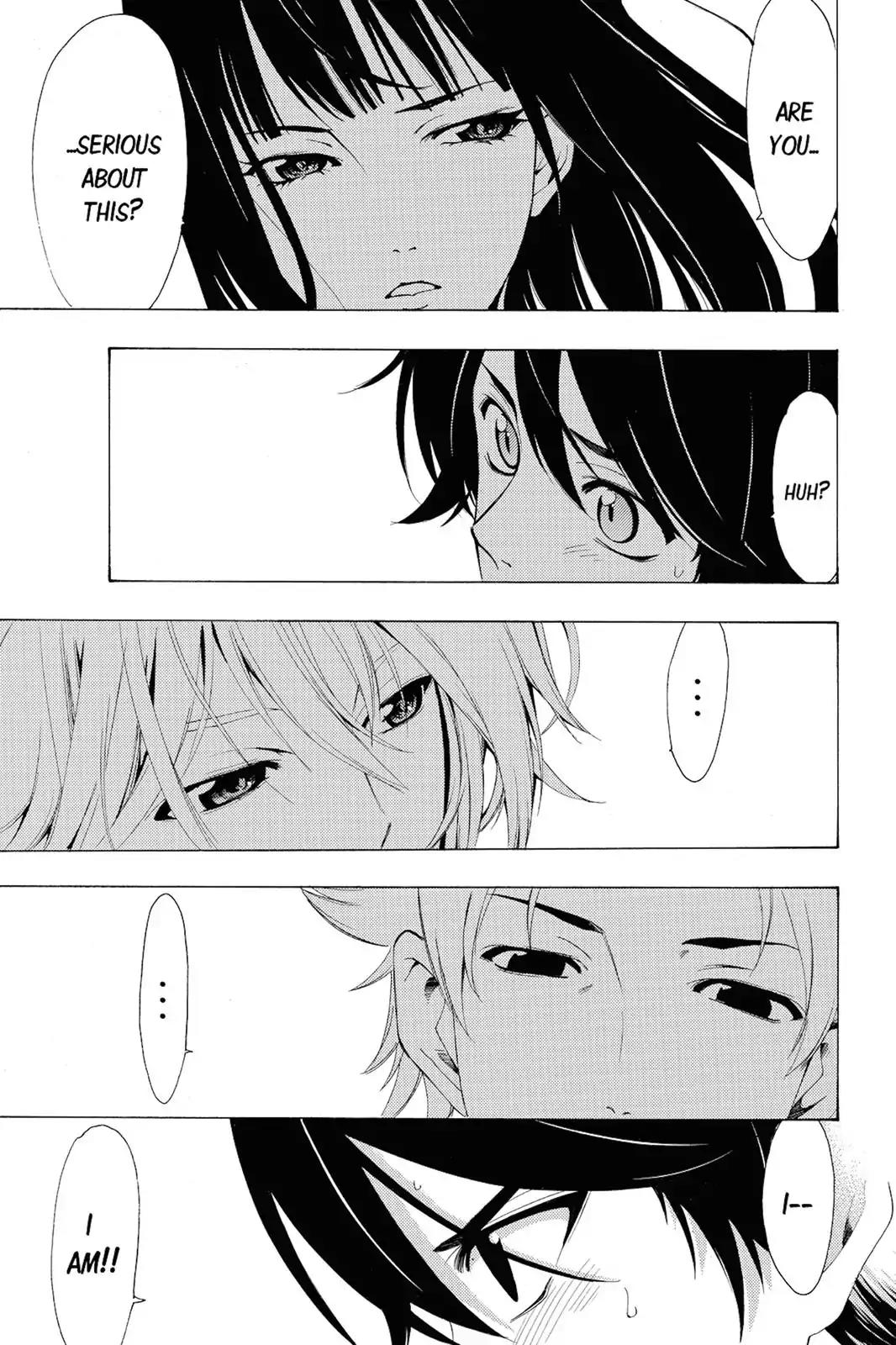 Fuuka Chapter 104 page 9 - Chapter 104: 365 Days.