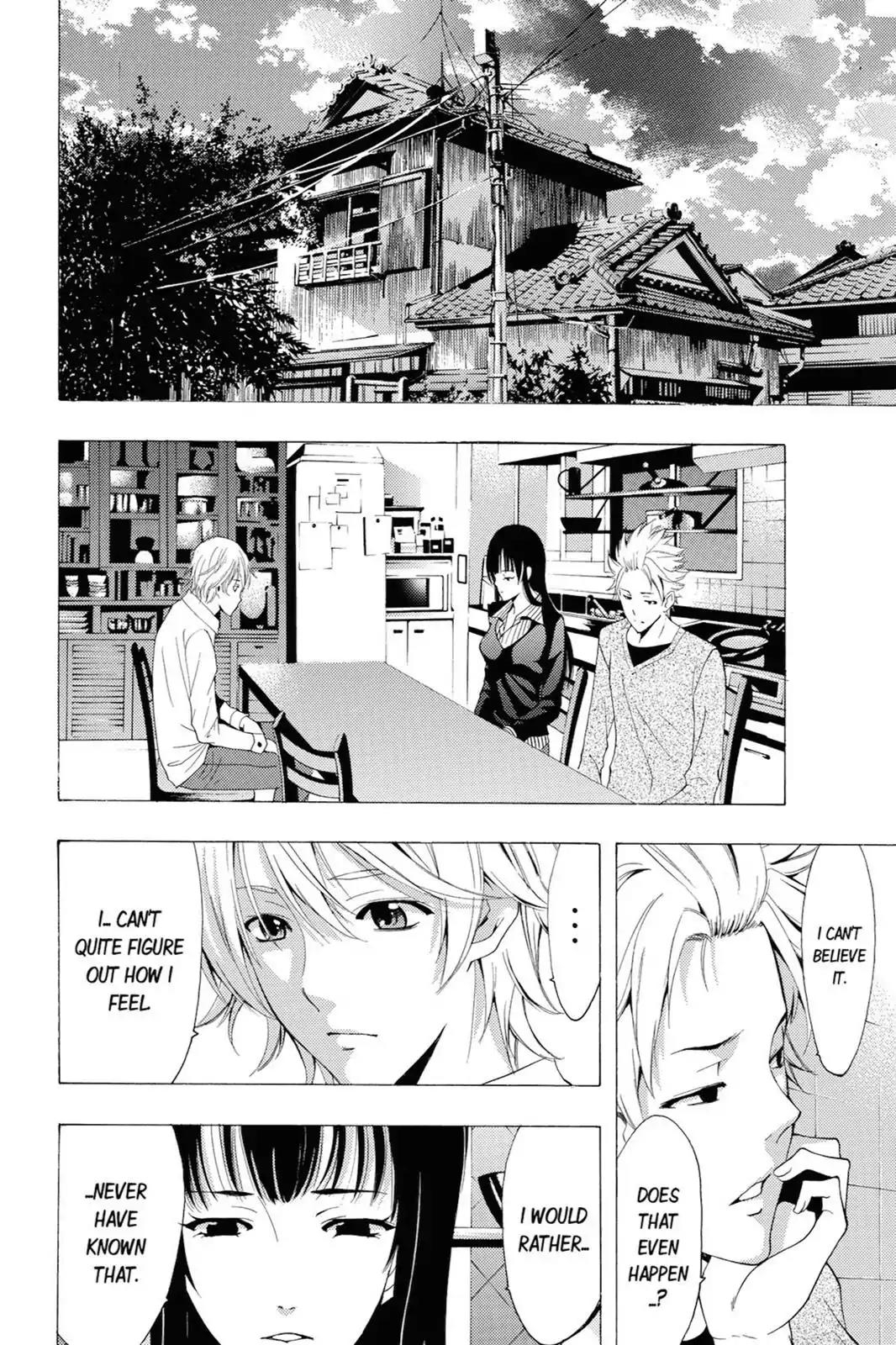 Fuuka Chapter 105 page 12 - Chapter 105: The Truth Revealed.