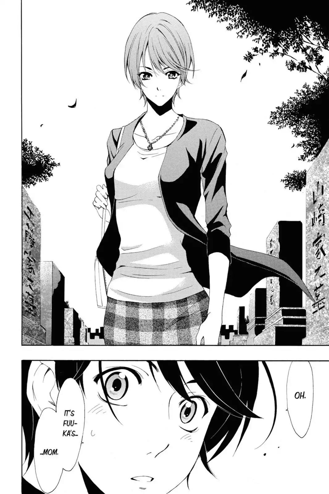 Fuuka Chapter 105 page 4 - Chapter 105: The Truth Revealed.