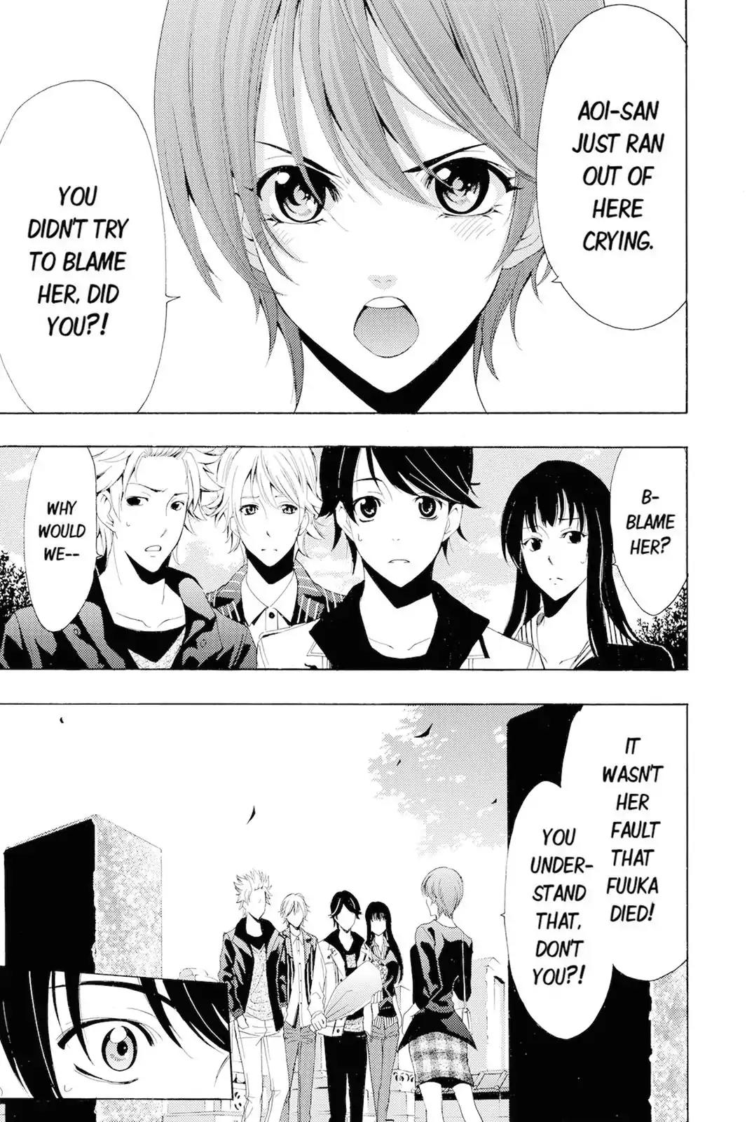 Fuuka Chapter 105 page 5 - Chapter 105: The Truth Revealed.