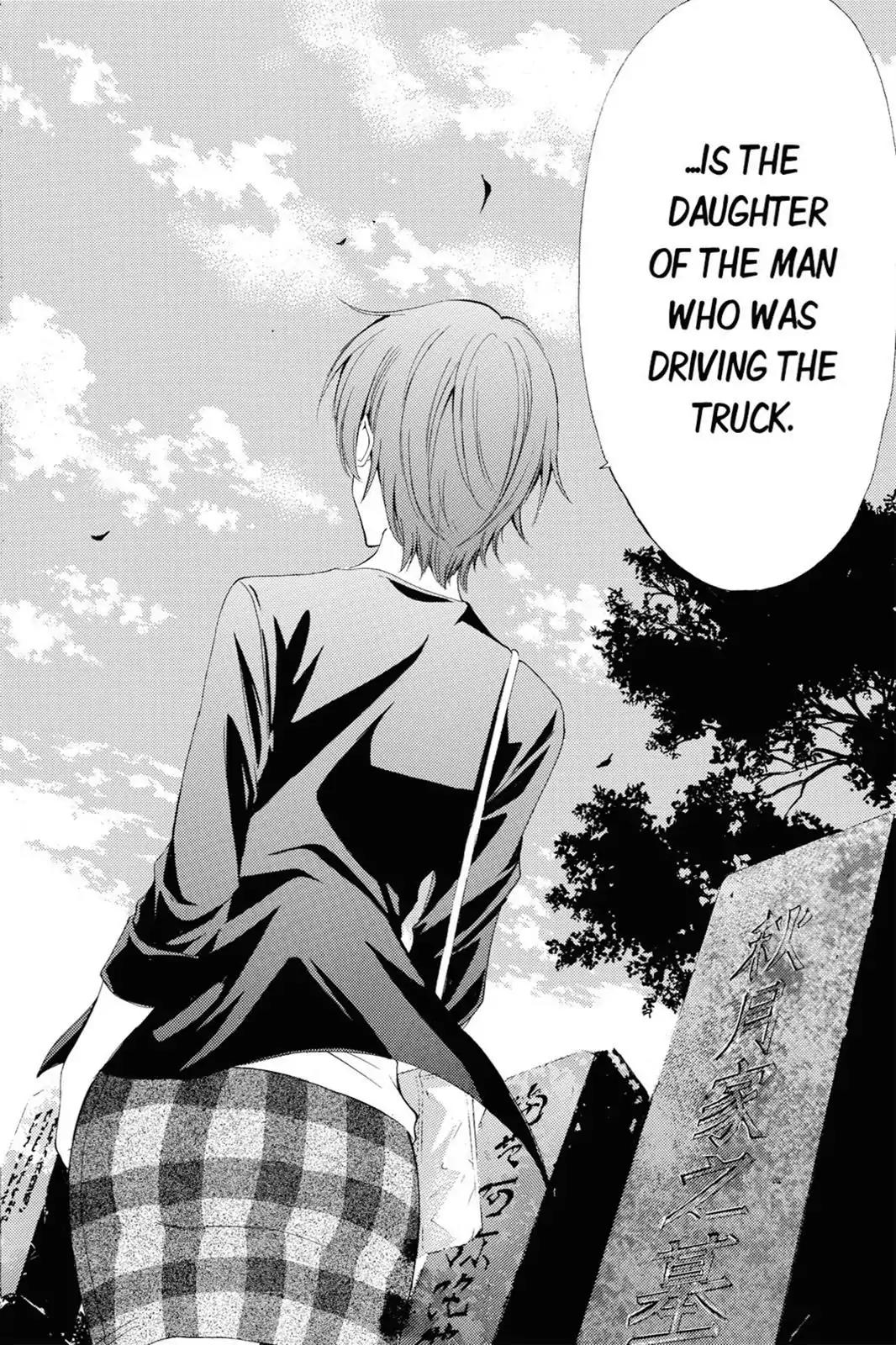 Fuuka Chapter 105 page 8 - Chapter 105: The Truth Revealed.