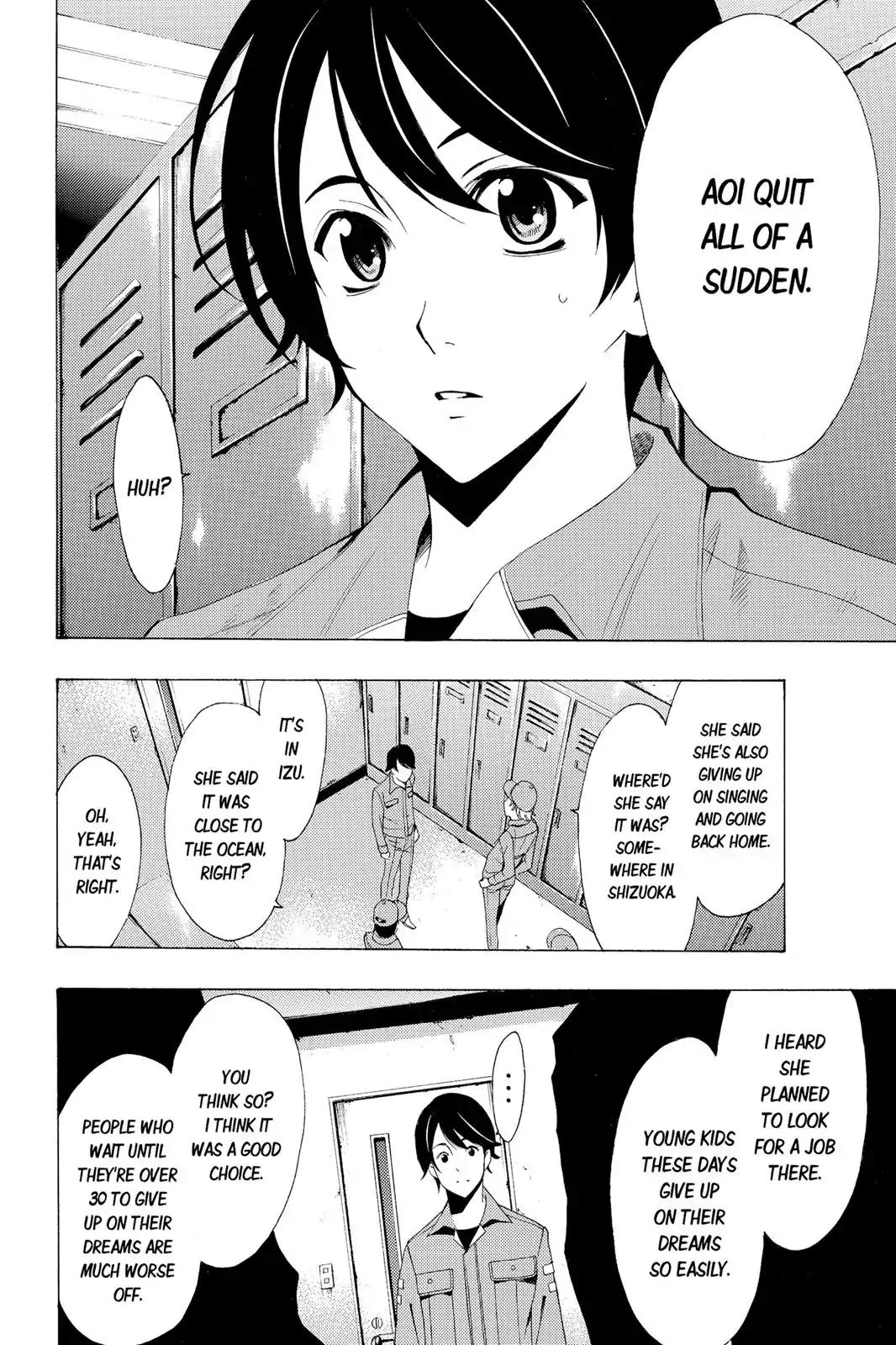 Fuuka Chapter 106 page 11 - Chapter 106: She Said She was Quitting Work.