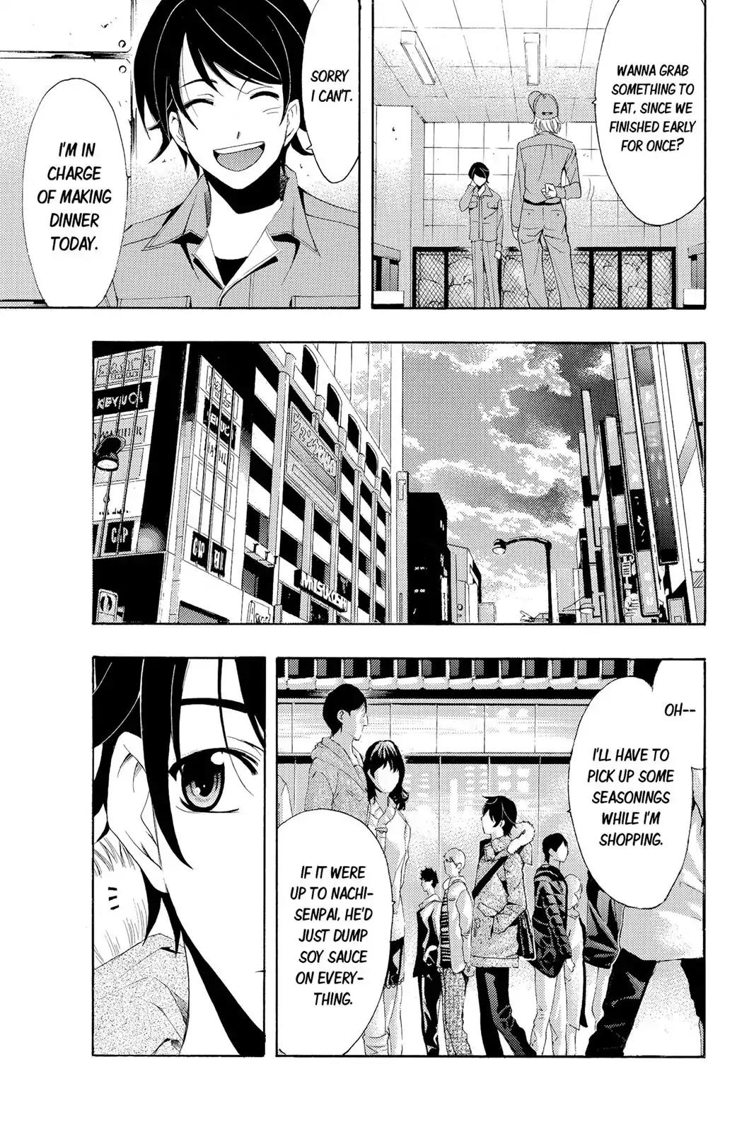 Fuuka Chapter 106 page 14 - Chapter 106: She Said She was Quitting Work.