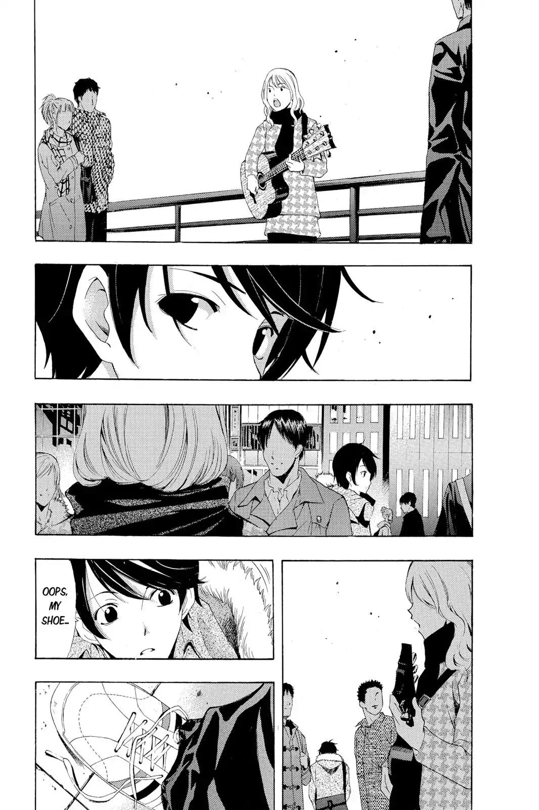 Fuuka Chapter 106 page 15 - Chapter 106: She Said She was Quitting Work.