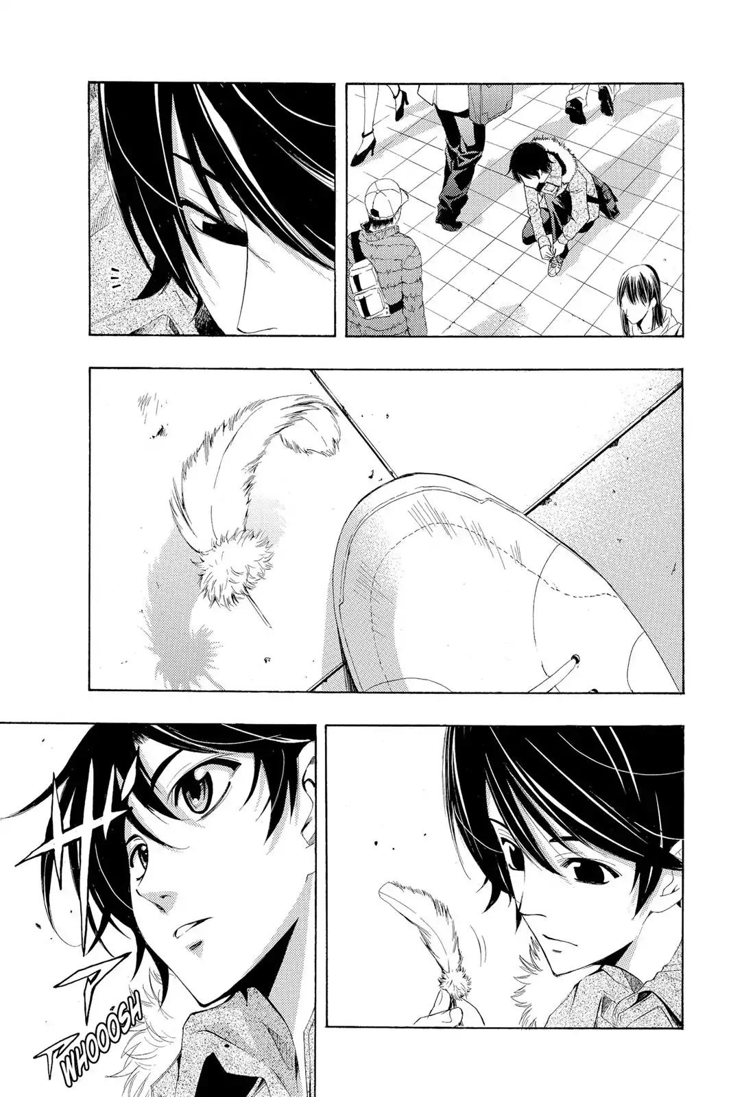Fuuka Chapter 106 page 16 - Chapter 106: She Said She was Quitting Work.