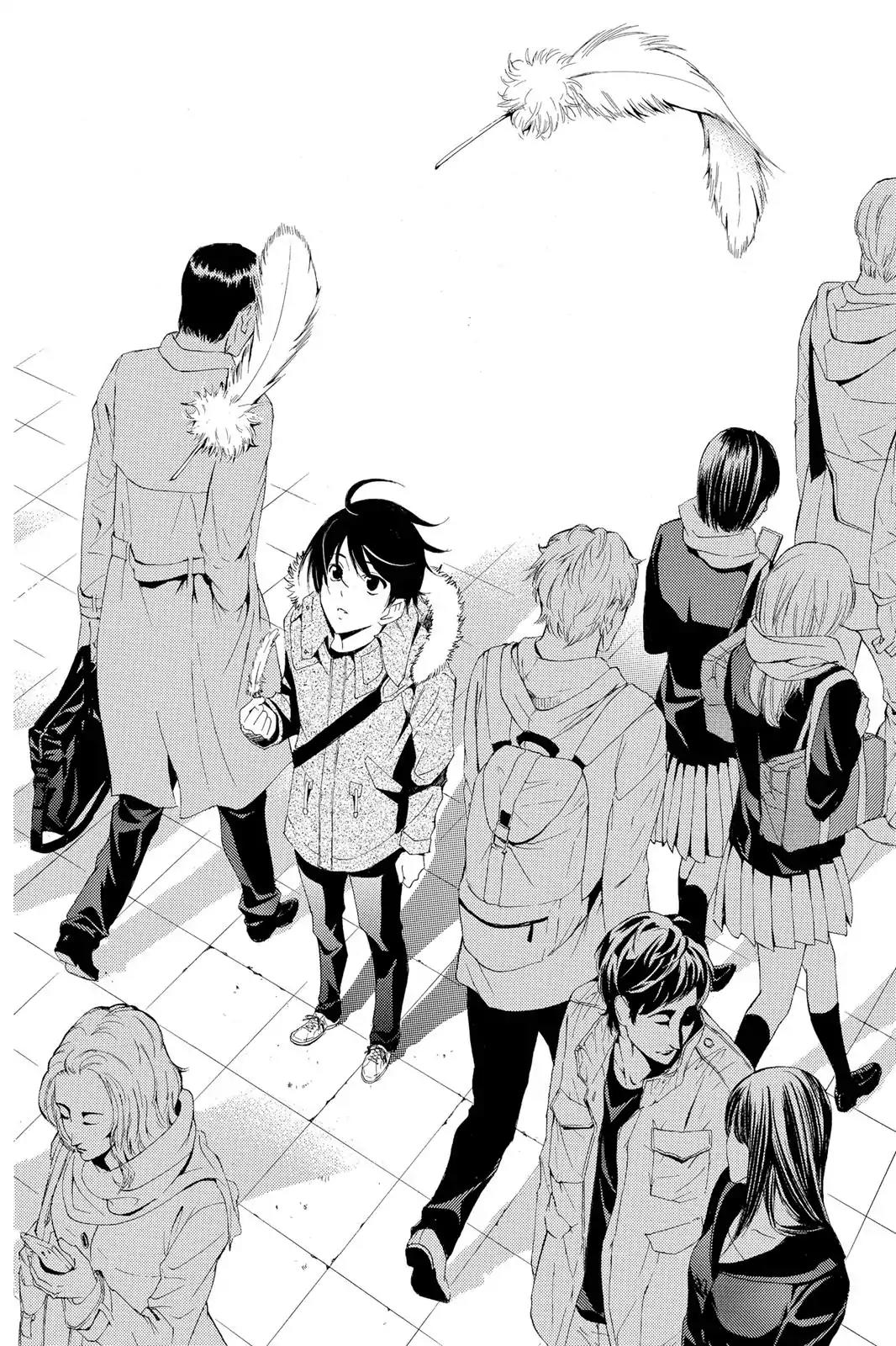Fuuka Chapter 106 page 17 - Chapter 106: She Said She was Quitting Work.
