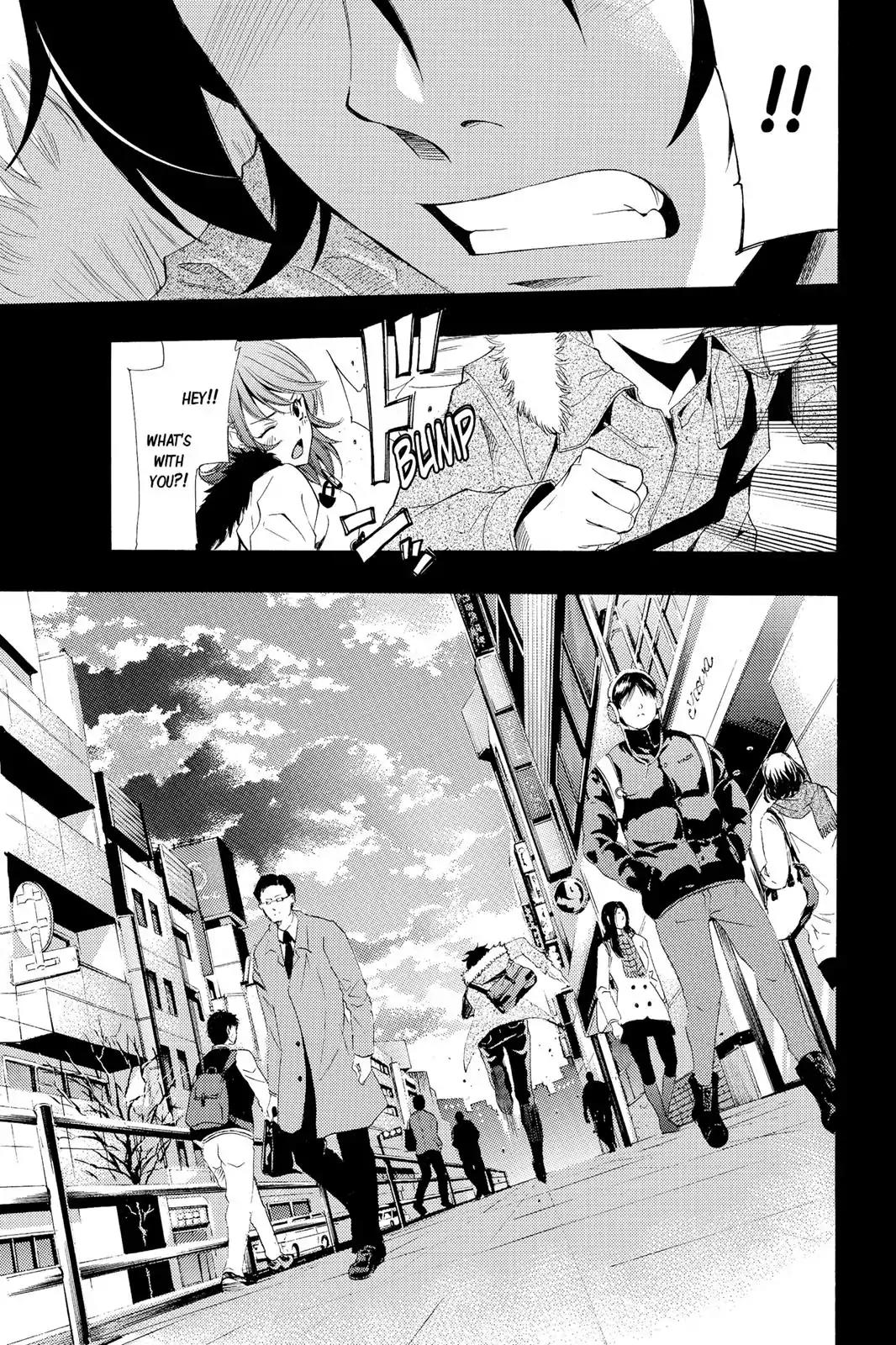 Fuuka Chapter 106 page 20 - Chapter 106: She Said She was Quitting Work.