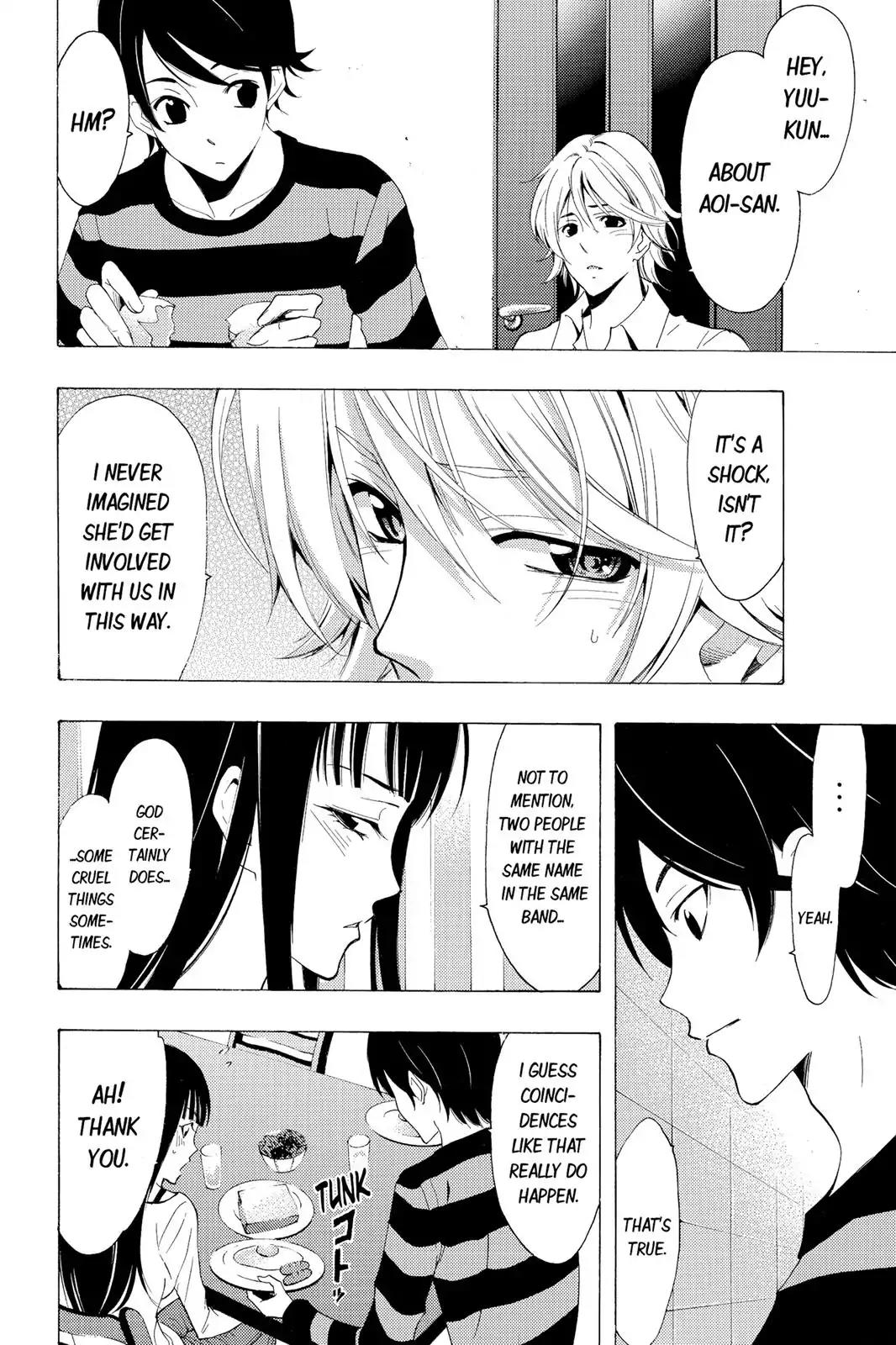 Fuuka Chapter 106 page 5 - Chapter 106: She Said She was Quitting Work.