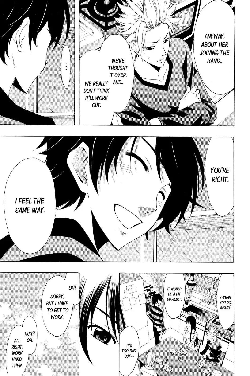 Fuuka Chapter 106 page 6 - Chapter 106: She Said She was Quitting Work.