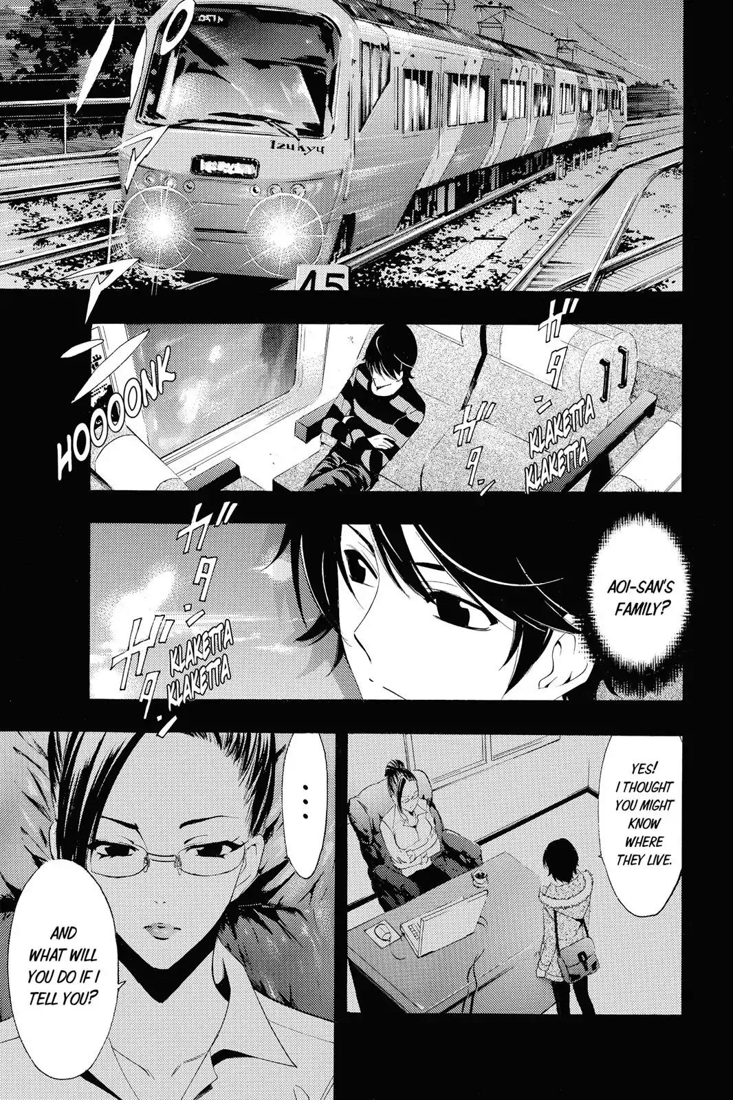 Fuuka Chapter 107 page 1 - Chapter 107: In Jougasaki.