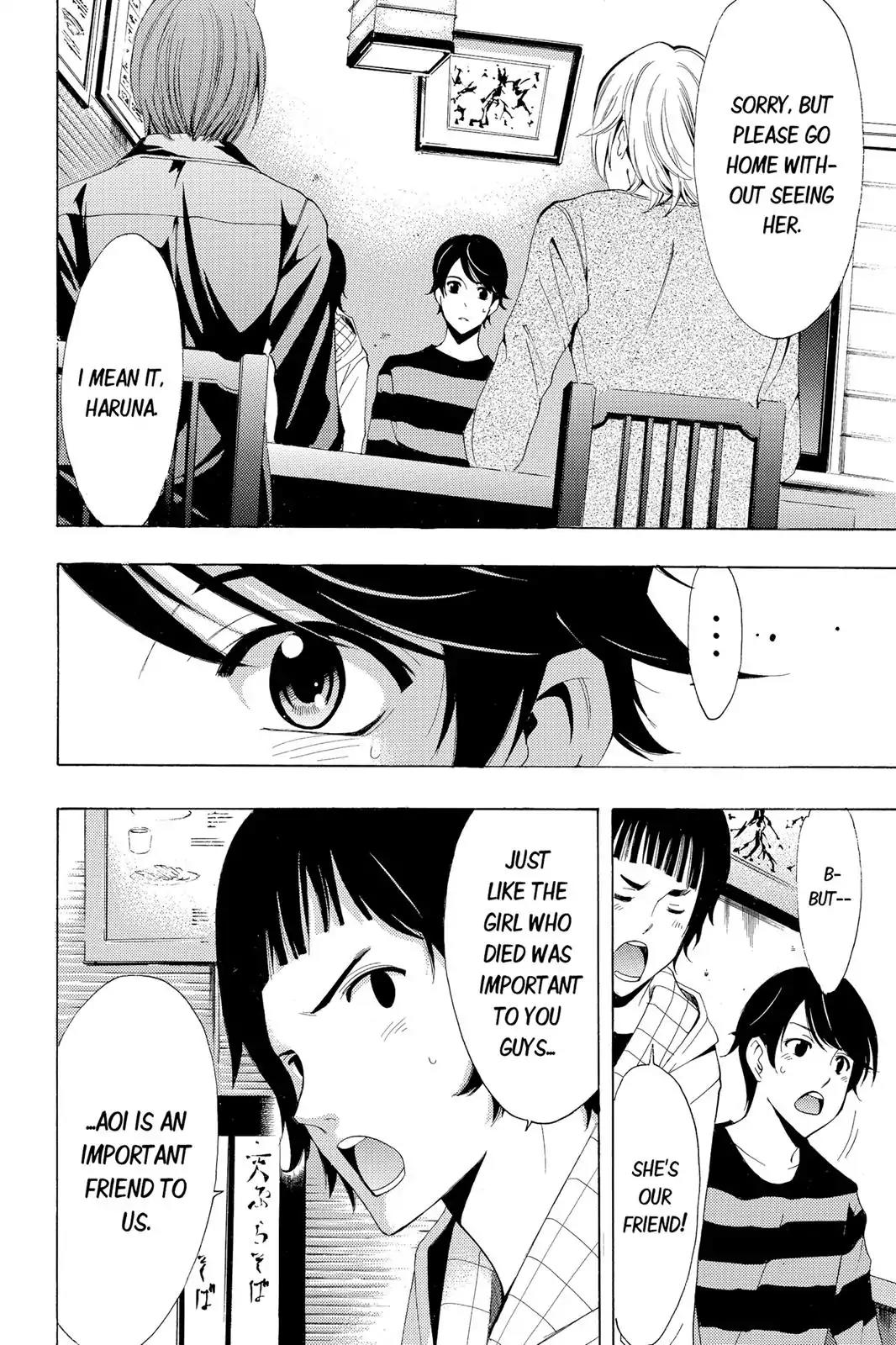 Fuuka Chapter 107 page 10 - Chapter 107: In Jougasaki.
