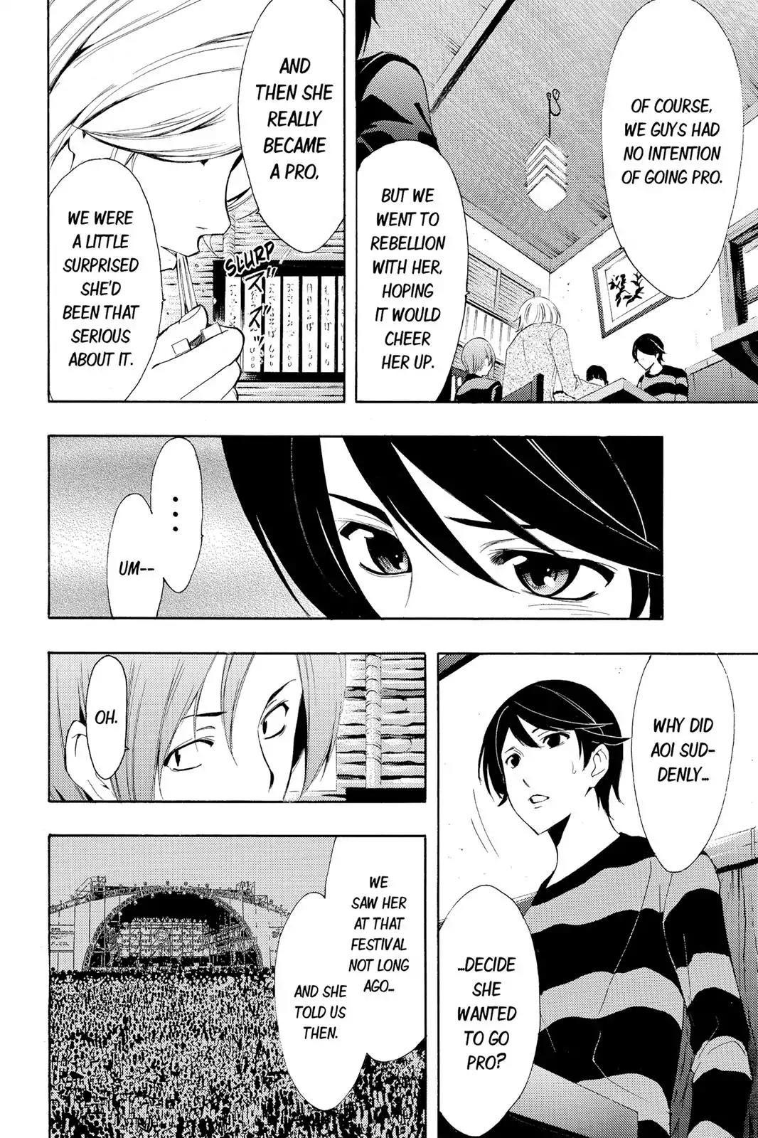 Fuuka Chapter 107 page 12 - Chapter 107: In Jougasaki.