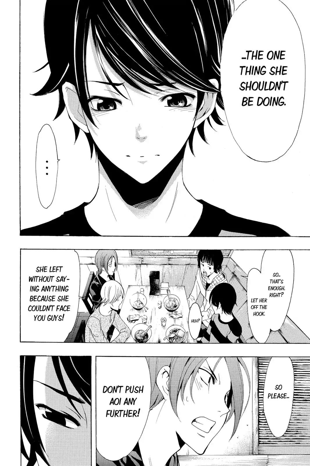 Fuuka Chapter 107 page 16 - Chapter 107: In Jougasaki.