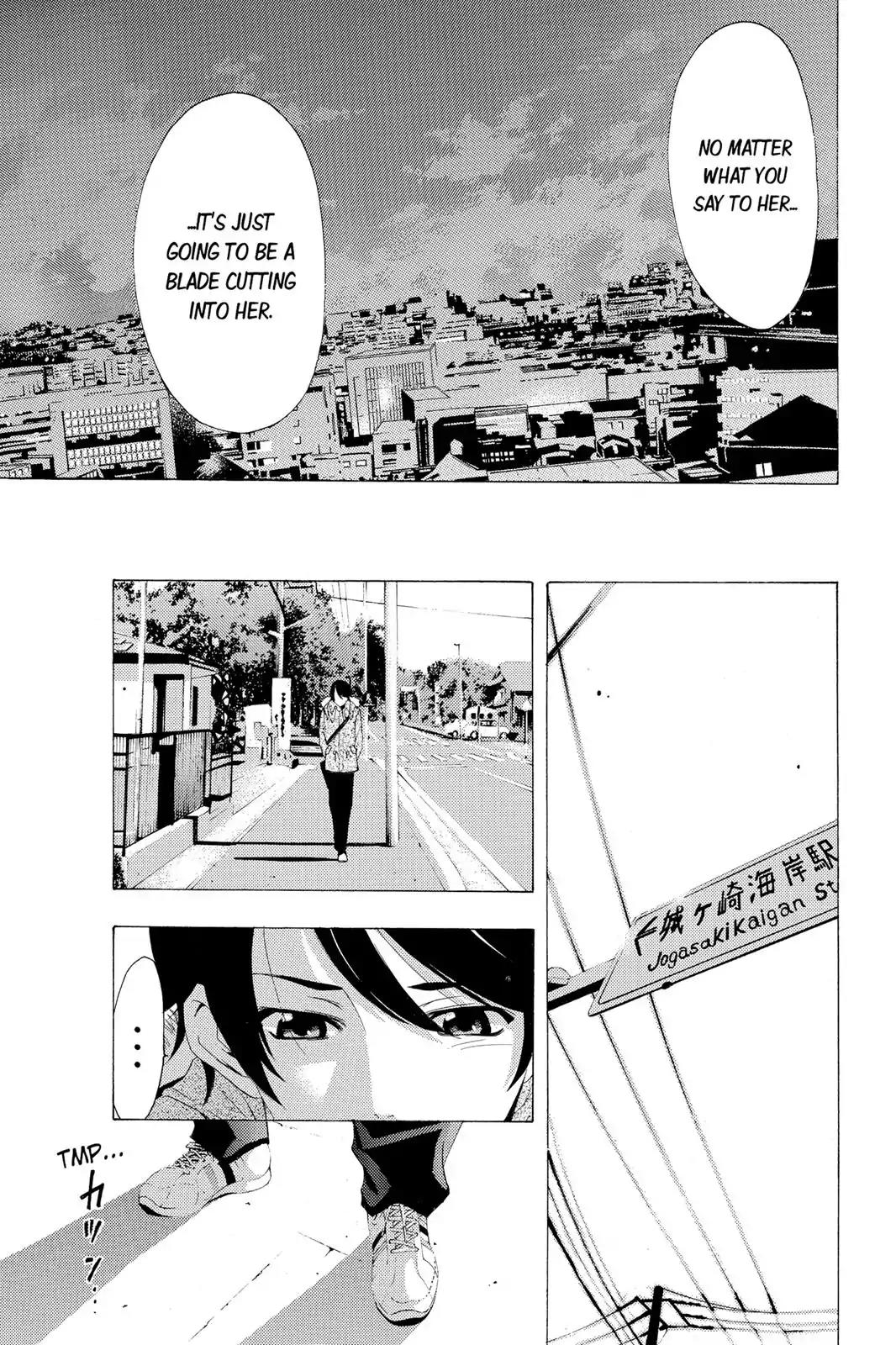 Fuuka Chapter 107 page 17 - Chapter 107: In Jougasaki.