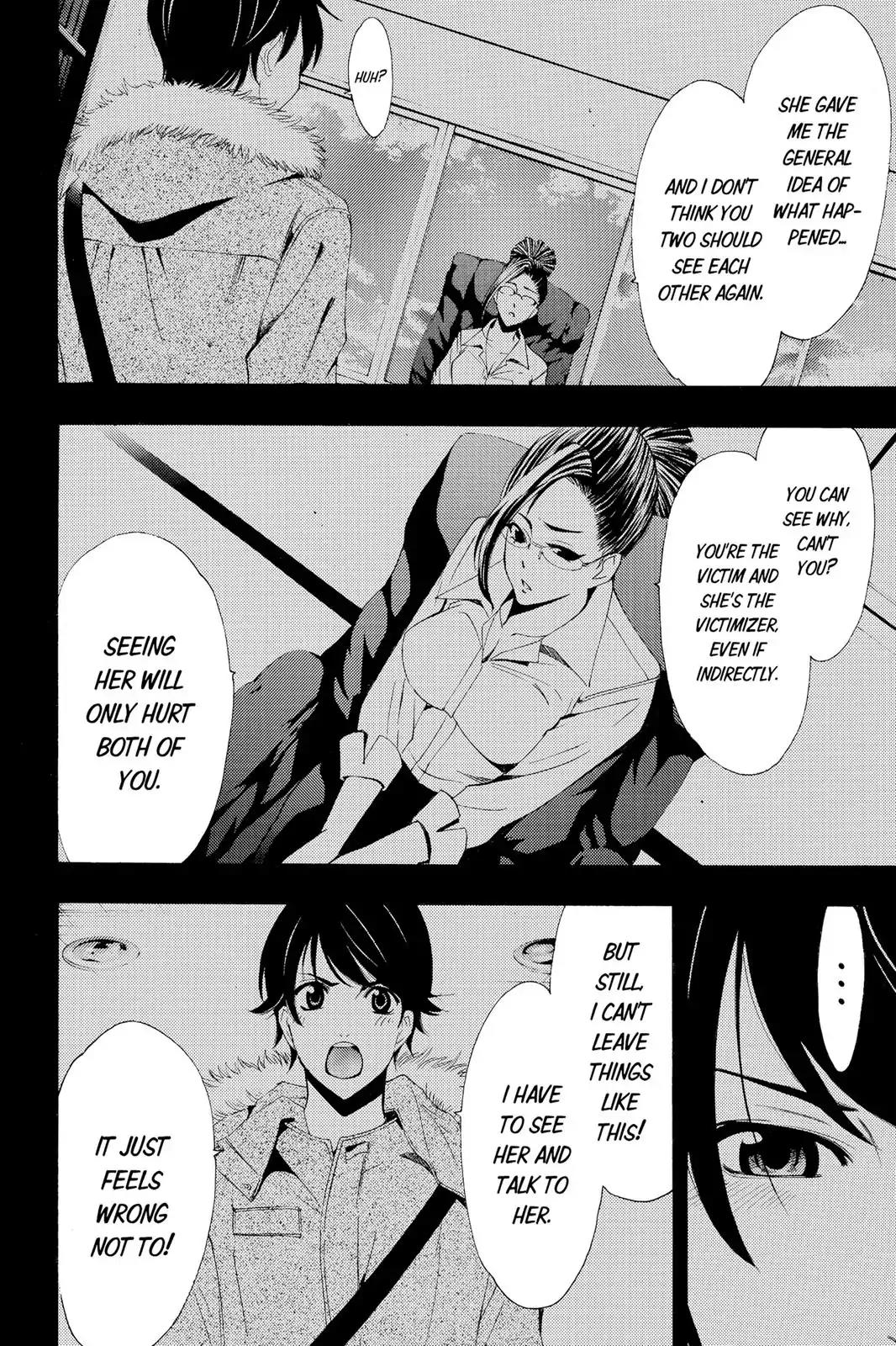 Fuuka Chapter 107 page 2 - Chapter 107: In Jougasaki.
