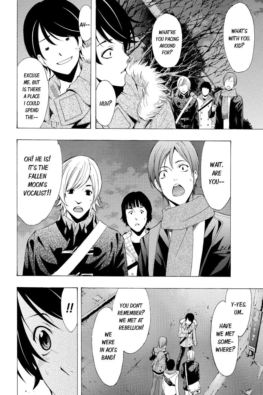 Fuuka Chapter 107 page 6 - Chapter 107: In Jougasaki.