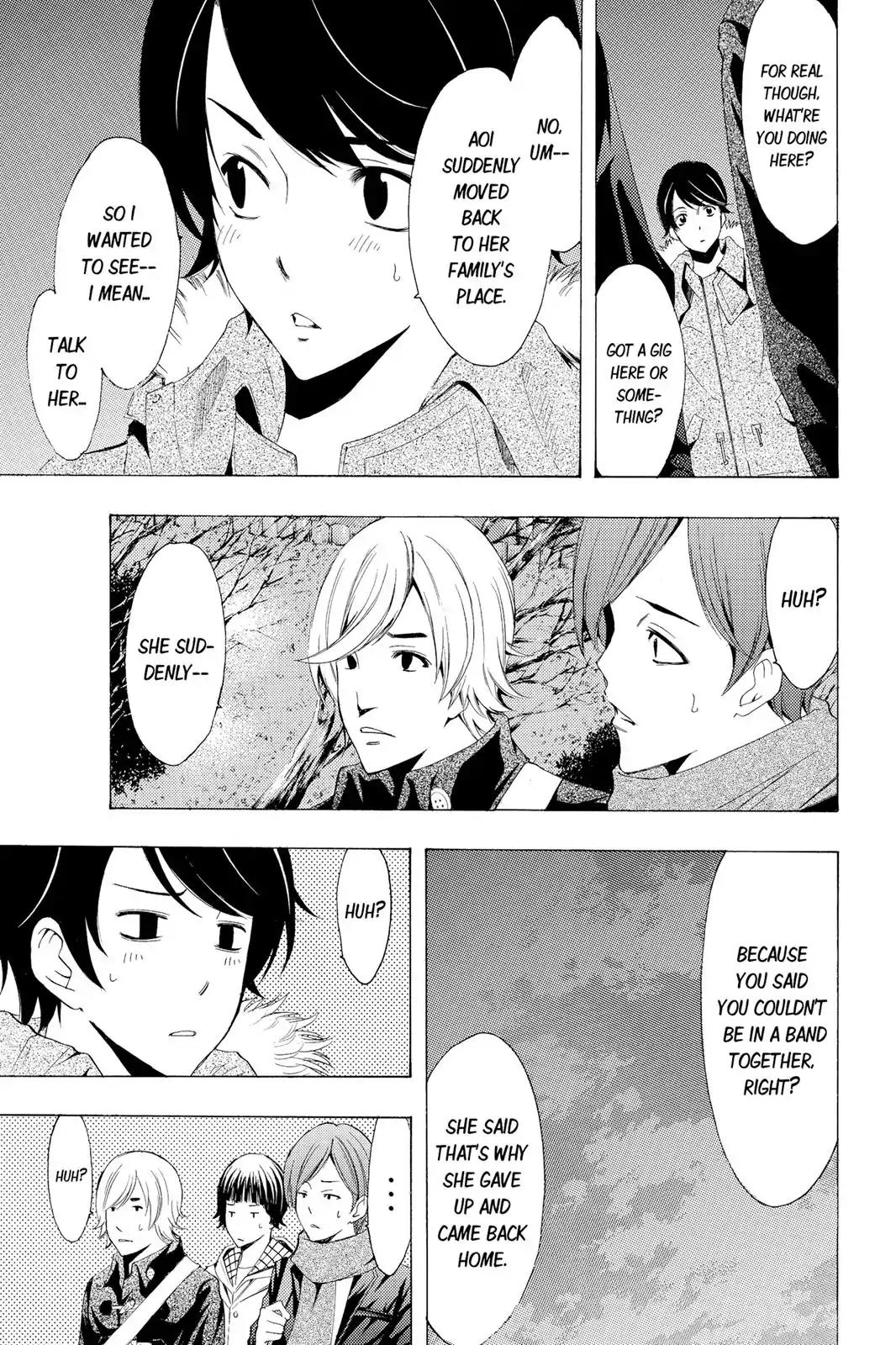 Fuuka Chapter 107 page 7 - Chapter 107: In Jougasaki.