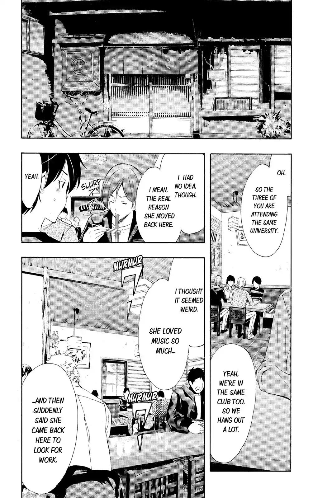 Fuuka Chapter 107 page 8 - Chapter 107: In Jougasaki.