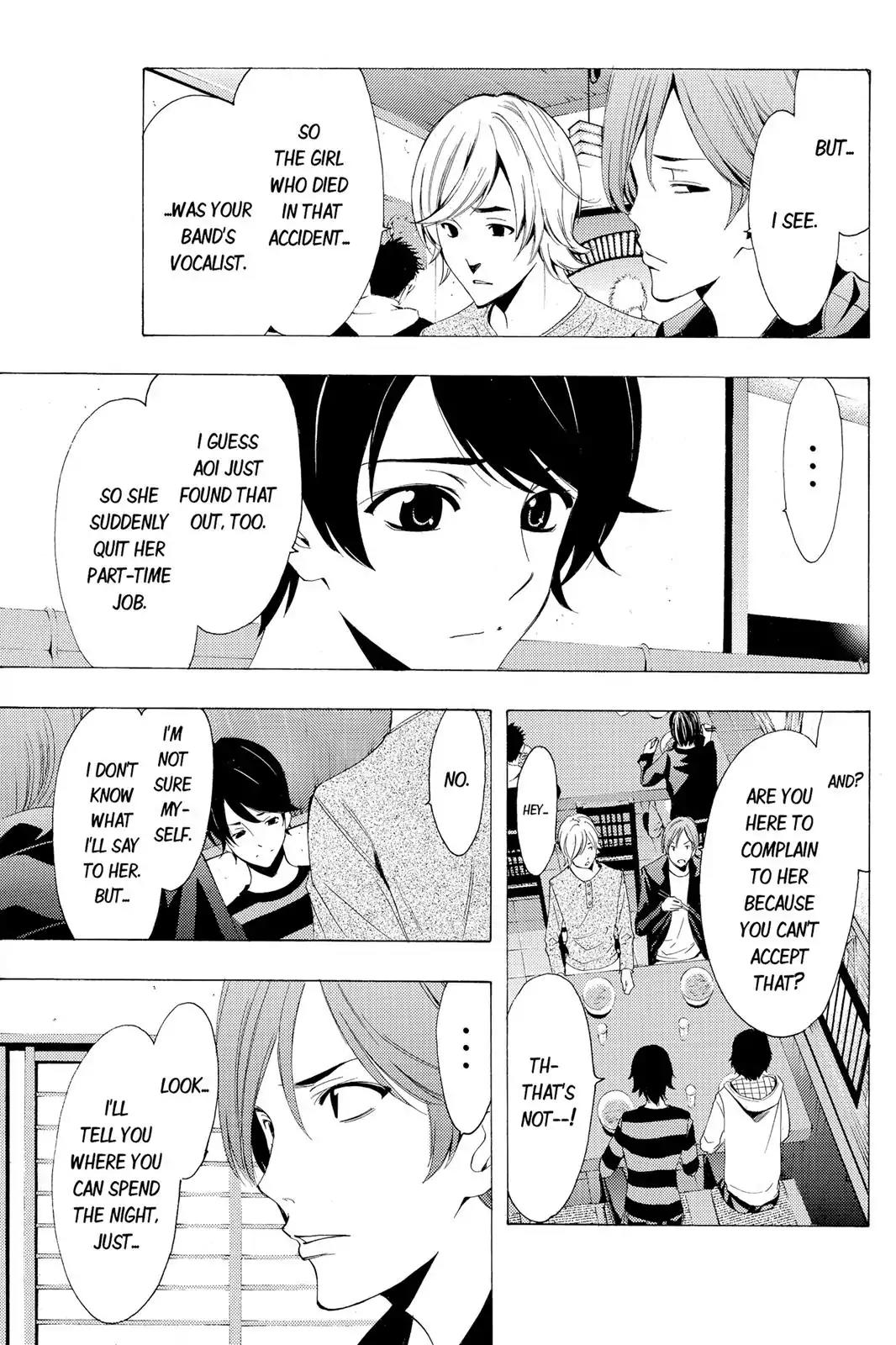 Fuuka Chapter 107 page 9 - Chapter 107: In Jougasaki.