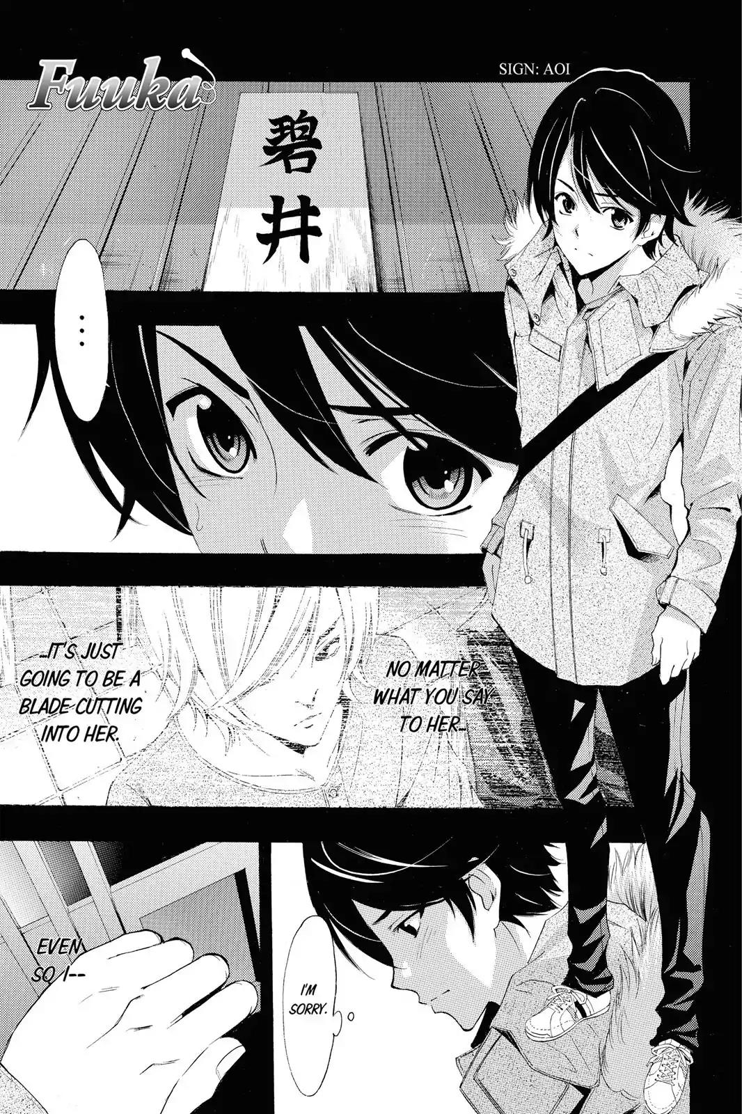 Fuuka Chapter 108 page 1 - Chapter 108: Father.