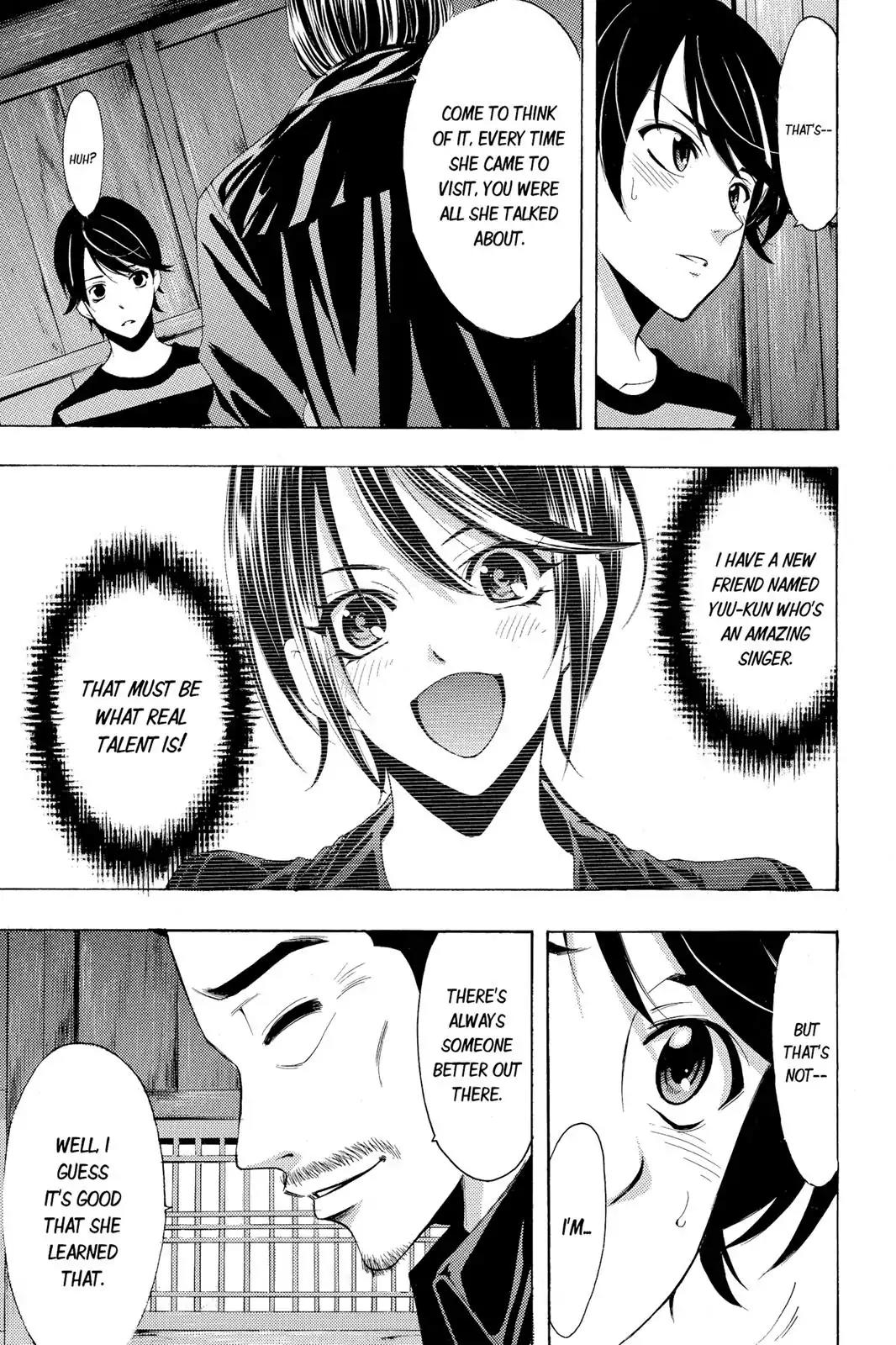 Fuuka Chapter 108 page 15 - Chapter 108: Father.