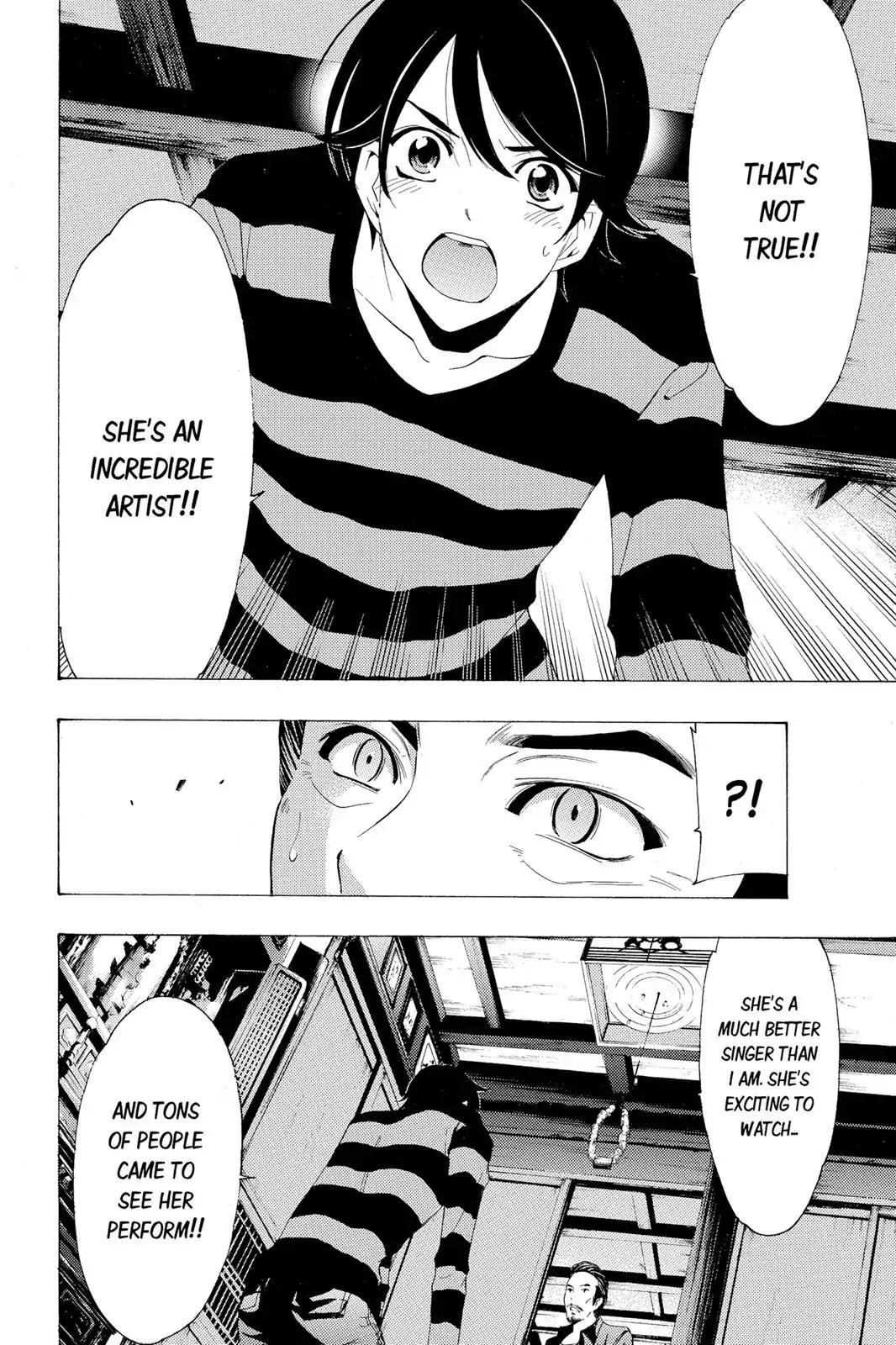 Fuuka Chapter 108 page 16 - Chapter 108: Father.