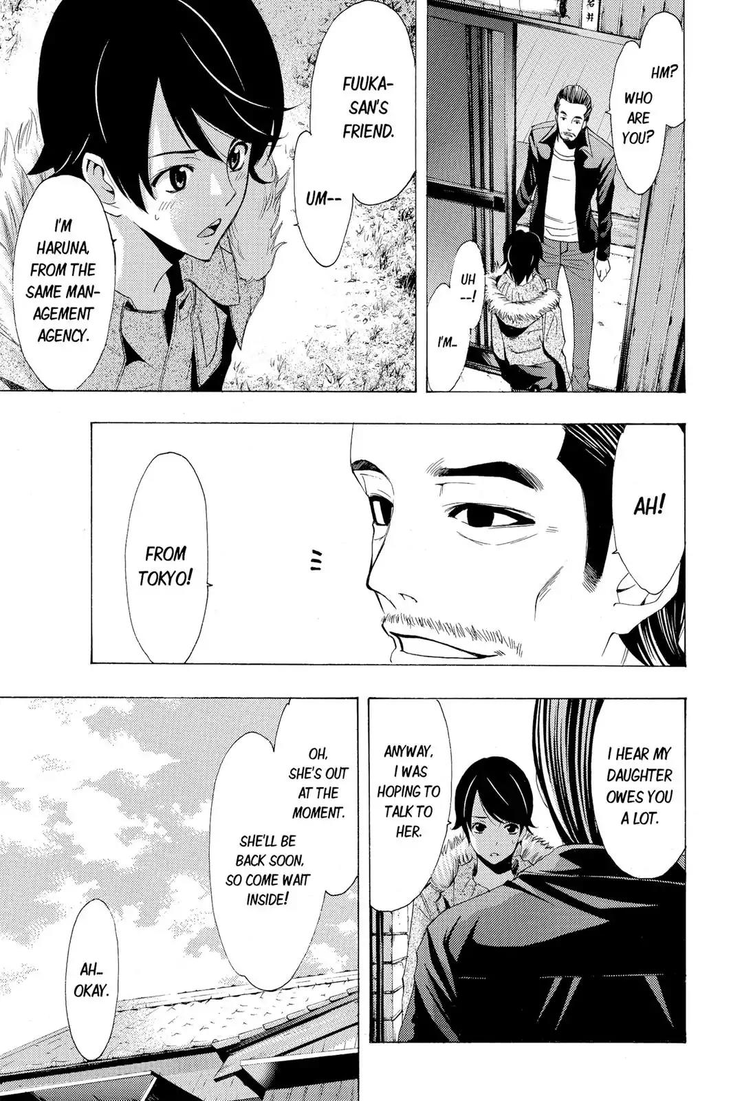 Fuuka Chapter 108 page 3 - Chapter 108: Father.