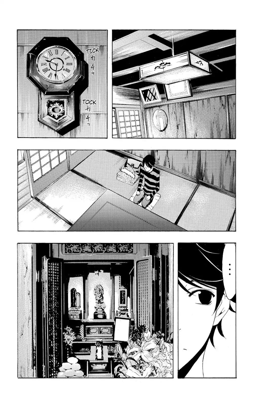 Fuuka Chapter 108 page 4 - Chapter 108: Father.