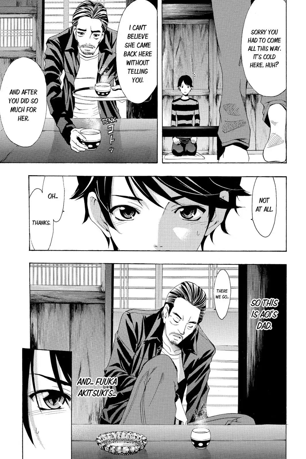 Fuuka Chapter 108 page 5 - Chapter 108: Father.