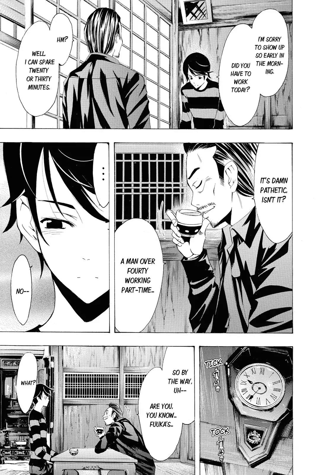 Fuuka Chapter 108 page 7 - Chapter 108: Father.