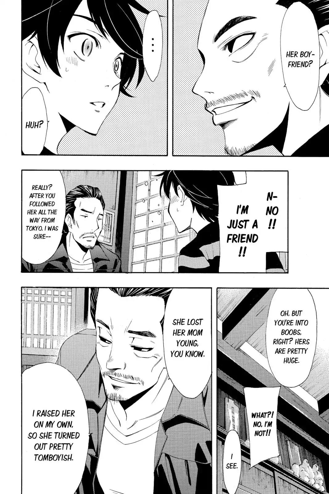 Fuuka Chapter 108 page 8 - Chapter 108: Father.