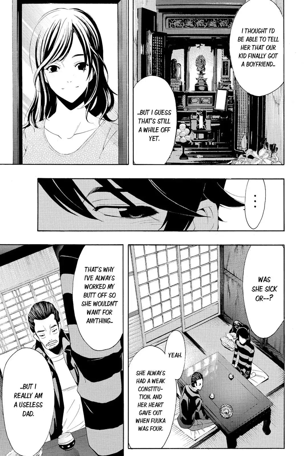 Fuuka Chapter 108 page 9 - Chapter 108: Father.