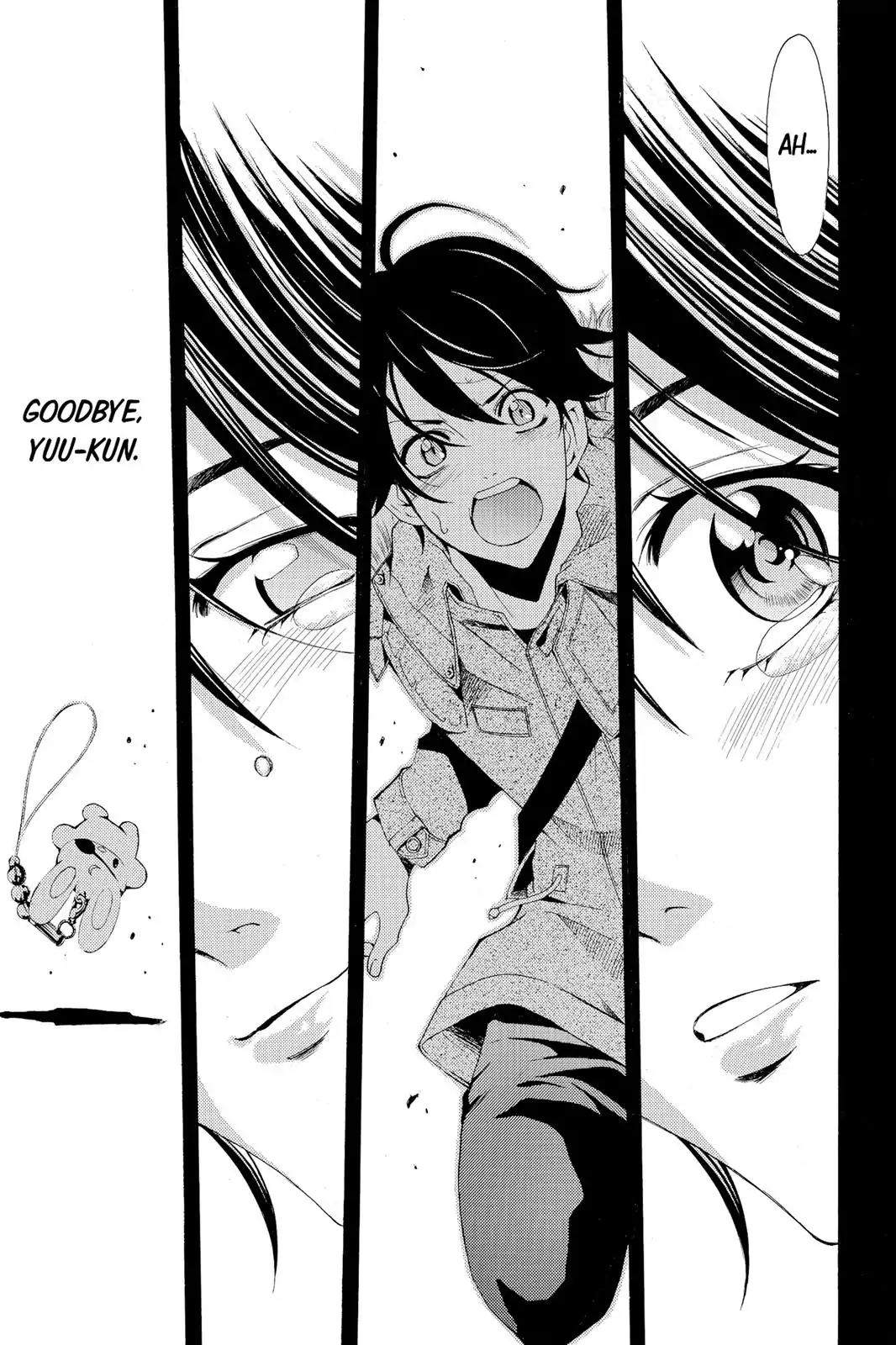 Fuuka Chapter 109 page 13 - Chapter 109: The Reason I Came to See You.