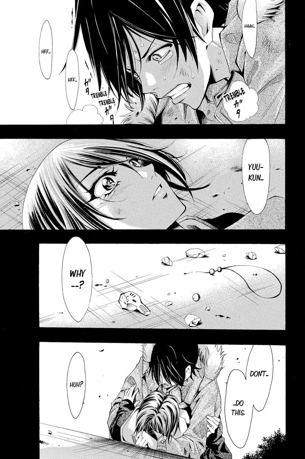 Fuuka Chapter 109 page 17 - Chapter 109: The Reason I Came to See You.