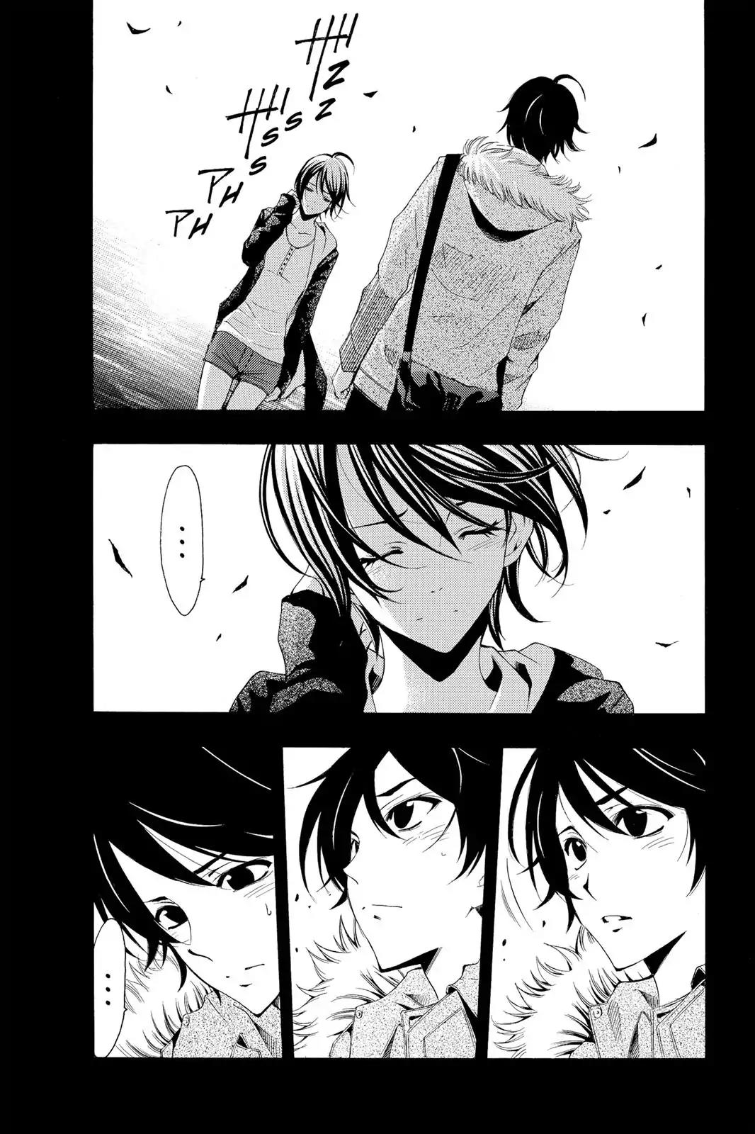 Fuuka Chapter 109 page 3 - Chapter 109: The Reason I Came to See You.