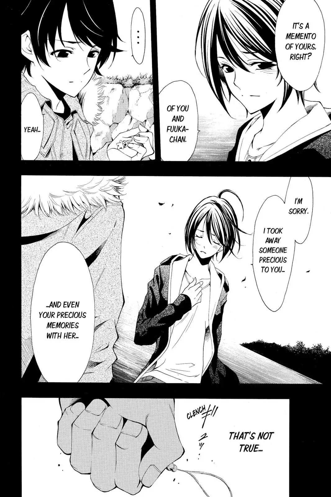 Fuuka Chapter 109 page 6 - Chapter 109: The Reason I Came to See You.