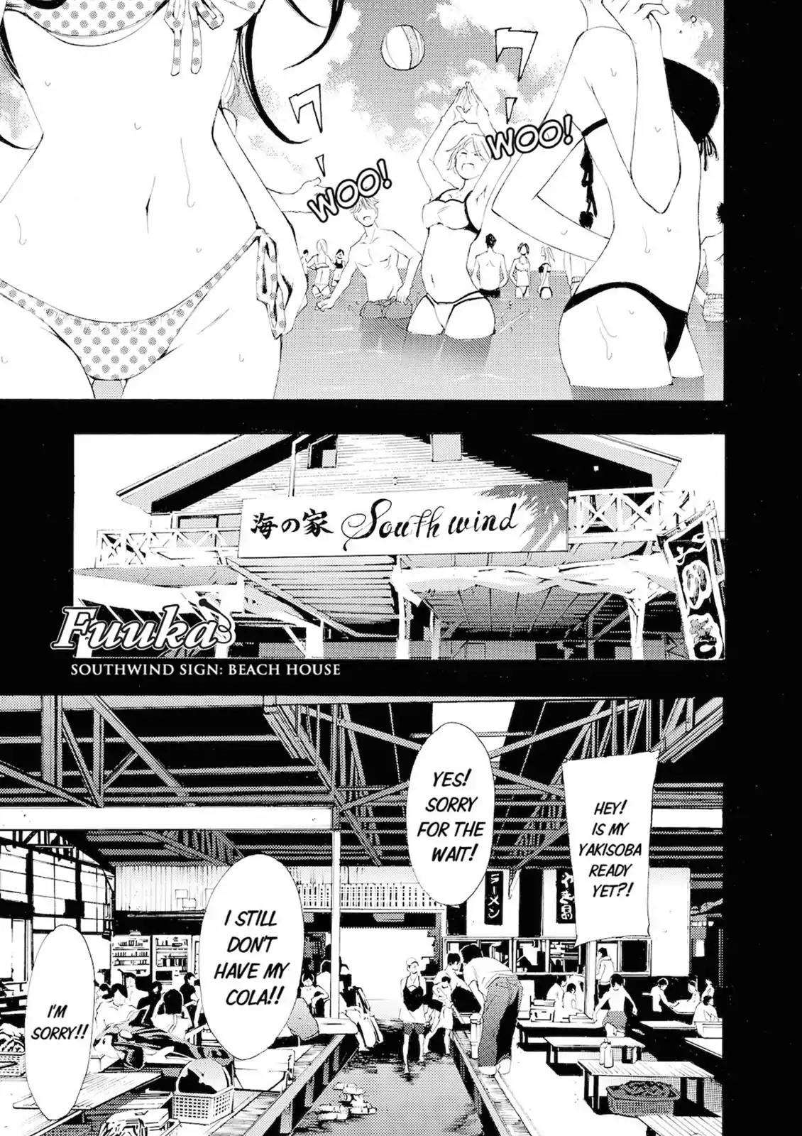 Fuuka Chapter 11 page 1 - Chapter 11: Louder!