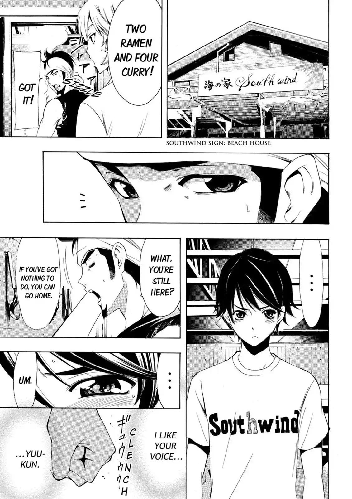 Fuuka Chapter 11 page 13 - Chapter 11: Louder!