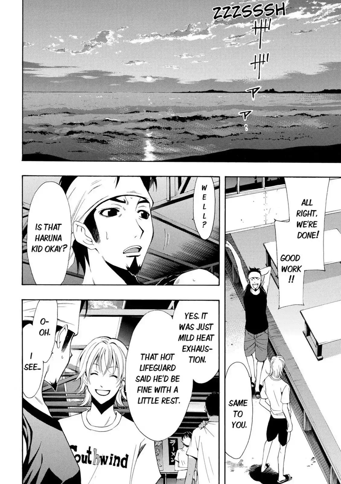Fuuka Chapter 11 page 16 - Chapter 11: Louder!