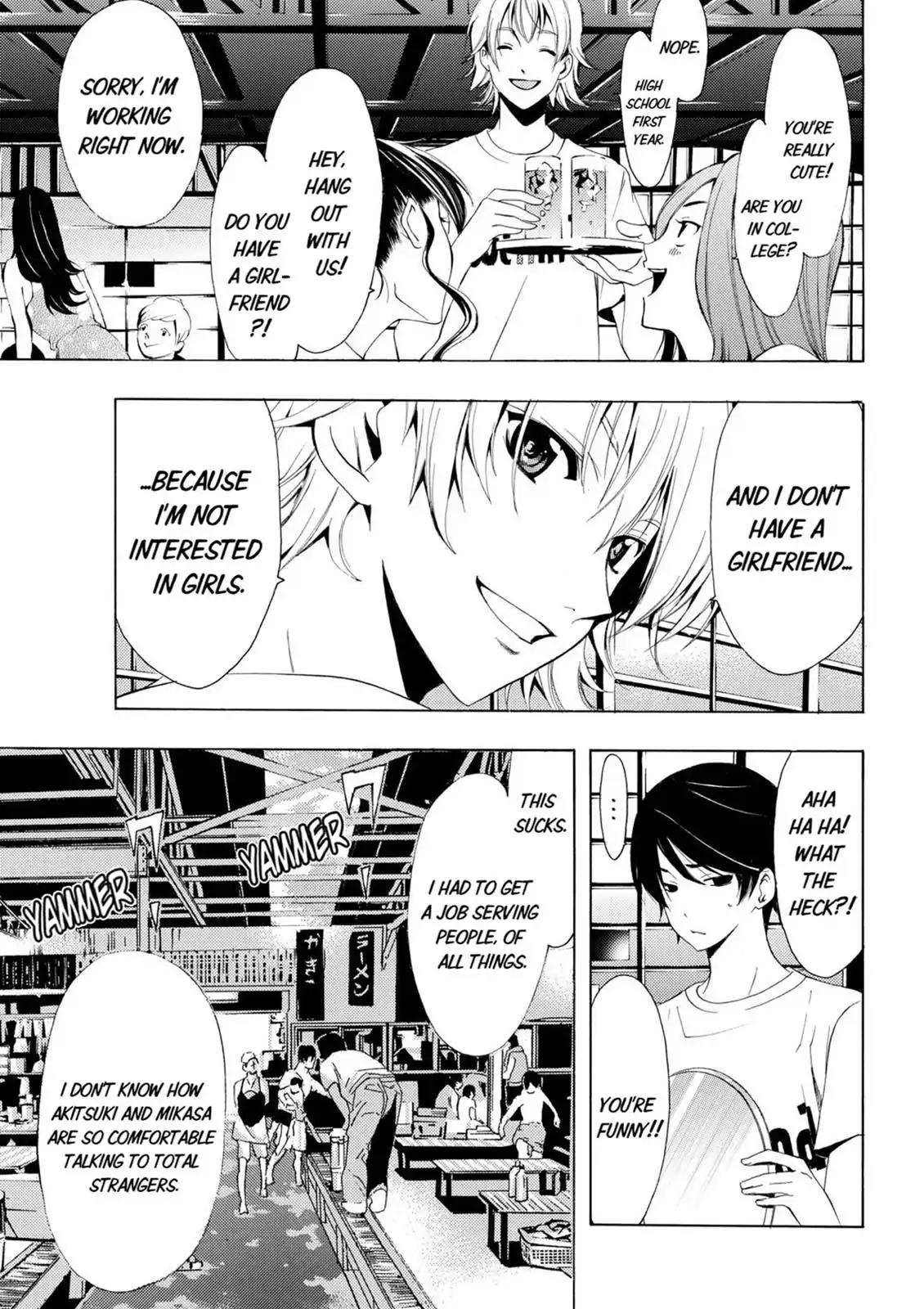 Fuuka Chapter 11 page 3 - Chapter 11: Louder!