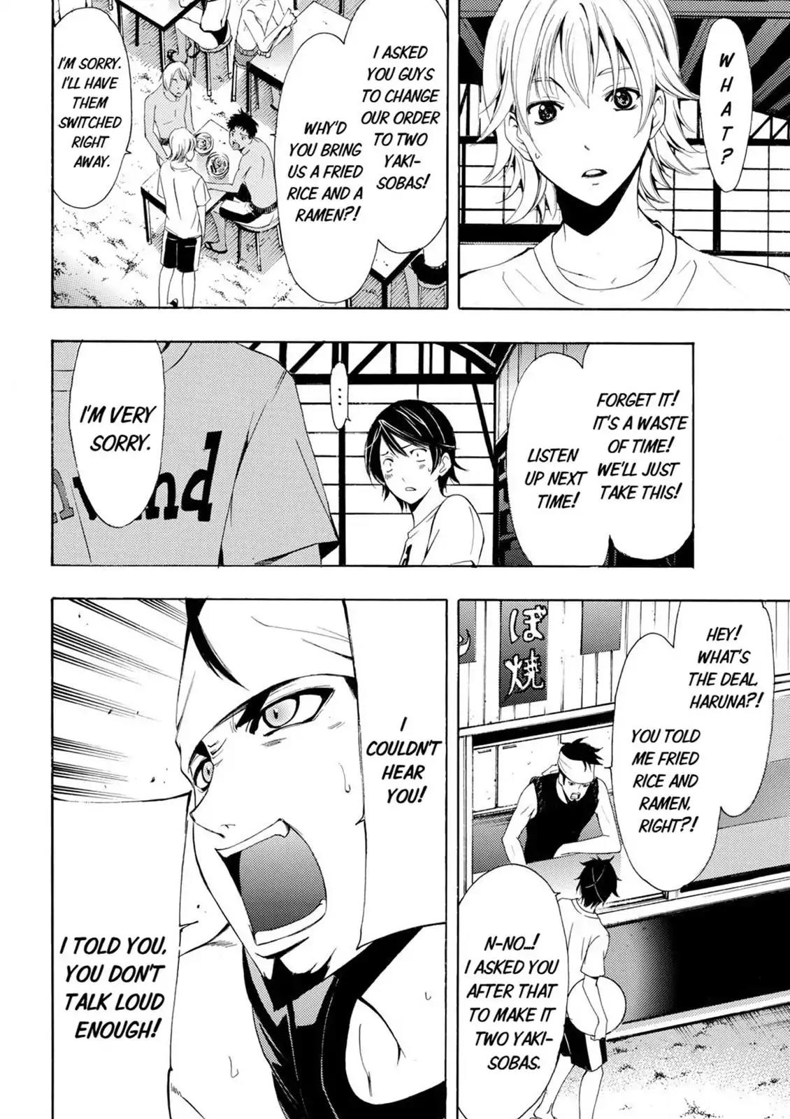Fuuka Chapter 11 page 6 - Chapter 11: Louder!