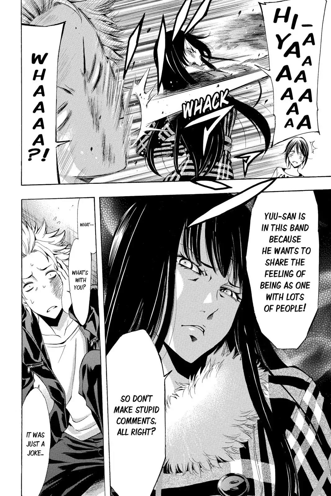 Fuuka Chapter 112 page 16 - Chapter 112: What I Want to Do!