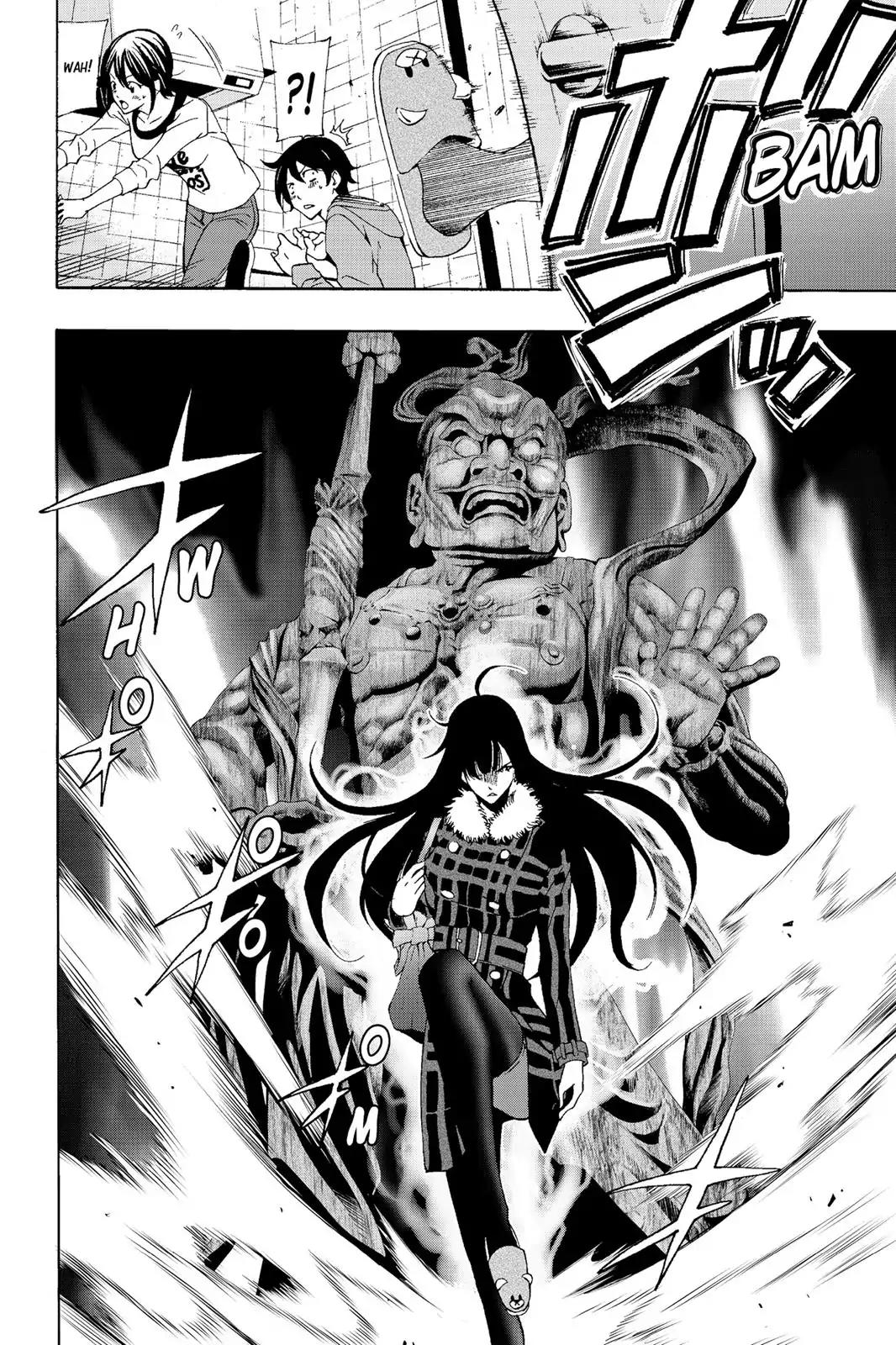 Fuuka Chapter 112 page 8 - Chapter 112: What I Want to Do!