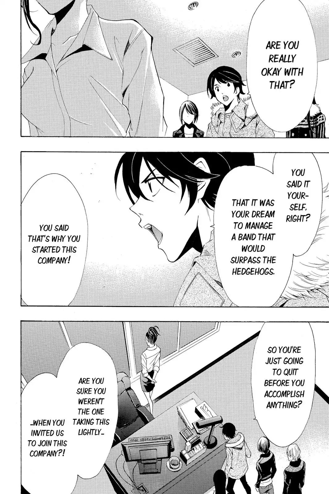 Fuuka Chapter 113 page 12 - Chapter 113 : The price fo reforming