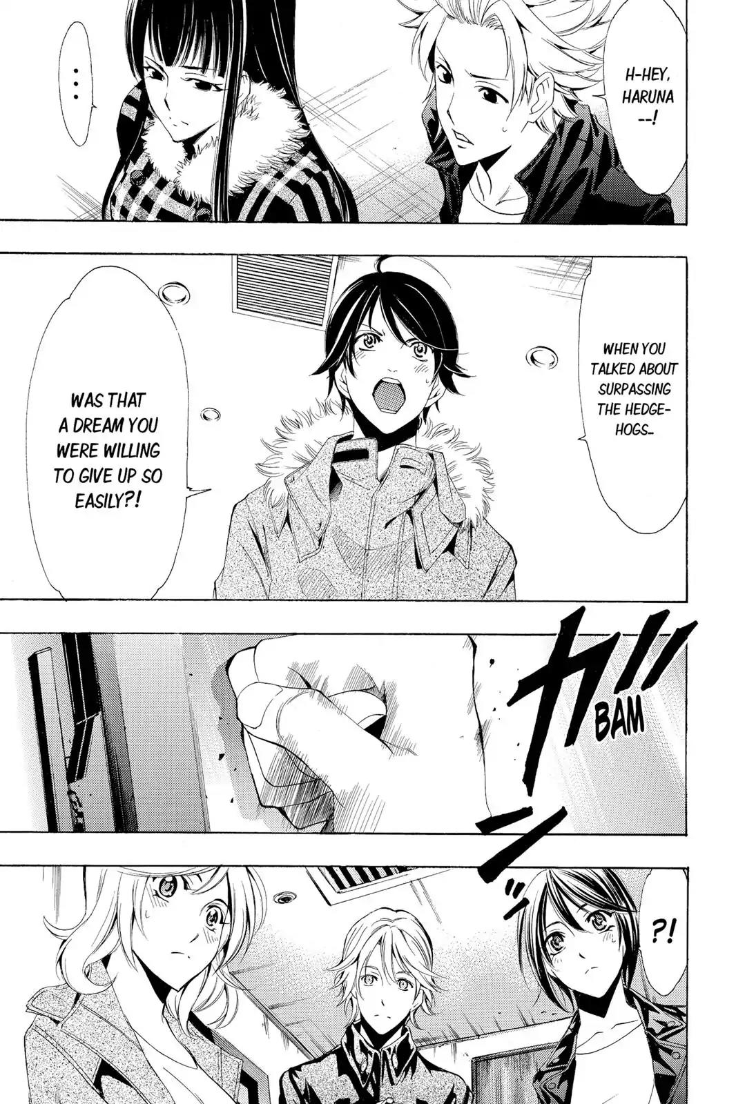 Fuuka Chapter 113 page 13 - Chapter 113 : The price fo reforming