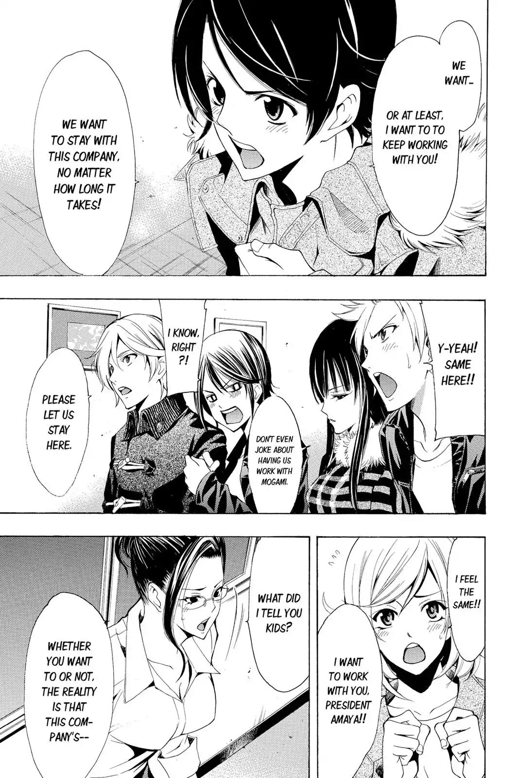 Fuuka Chapter 113 page 17 - Chapter 113 : The price fo reforming