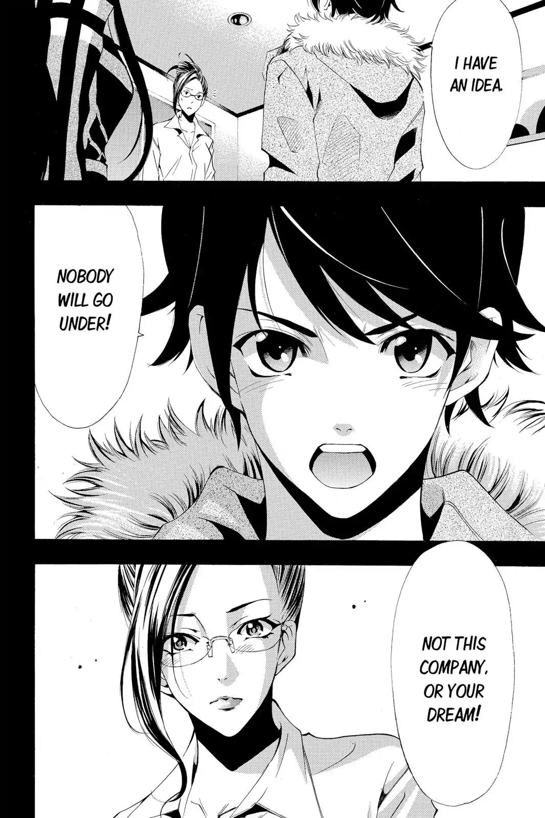 Fuuka Chapter 113 page 18 - Chapter 113 : The price fo reforming